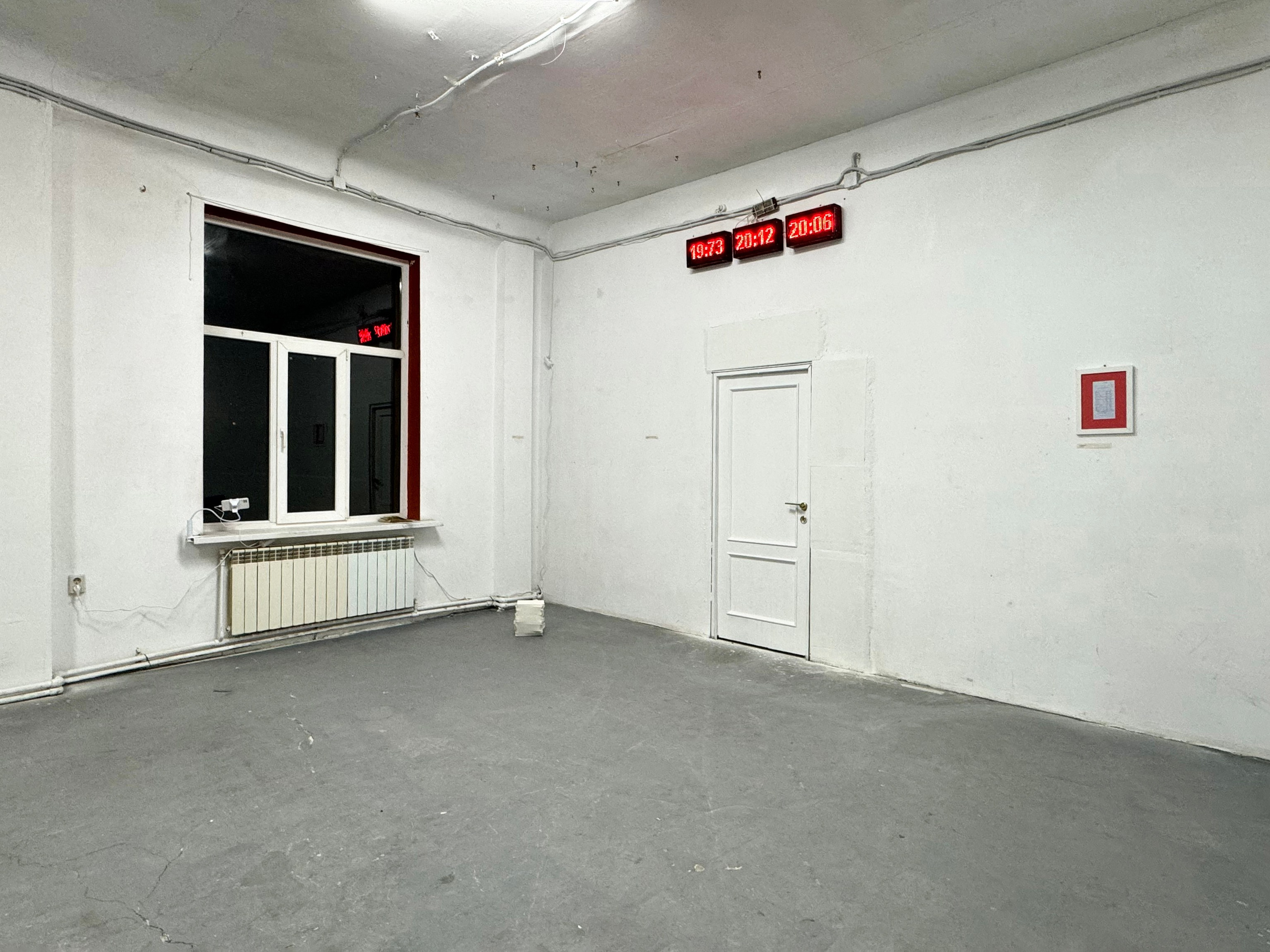 «Толька пришёл», групповая выставка, 14-28.12.2024, Часовой Завод, Ростов-на-Дону. Лера Круглова