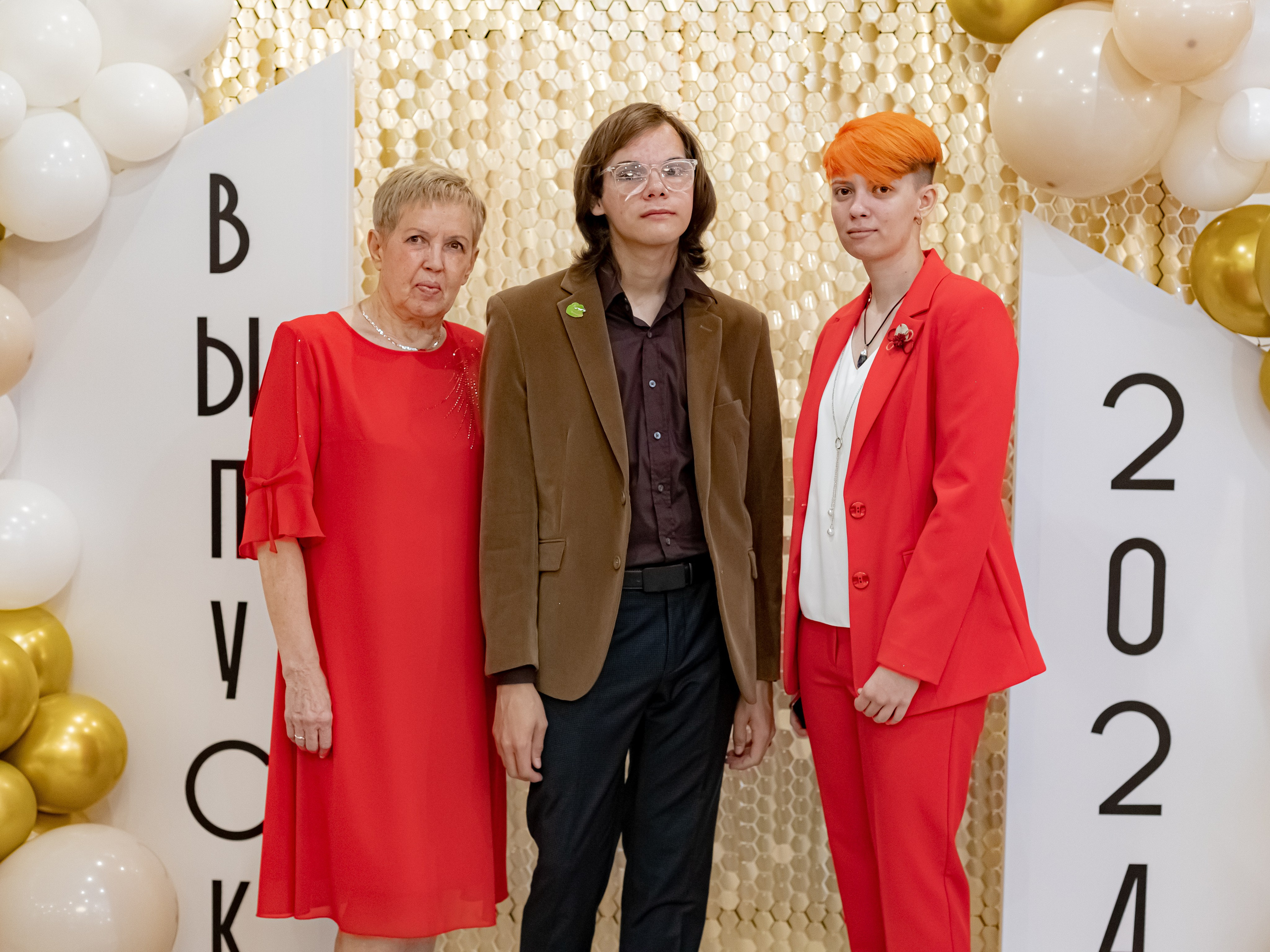 ВЫПУСКНОЙ. Photokarish