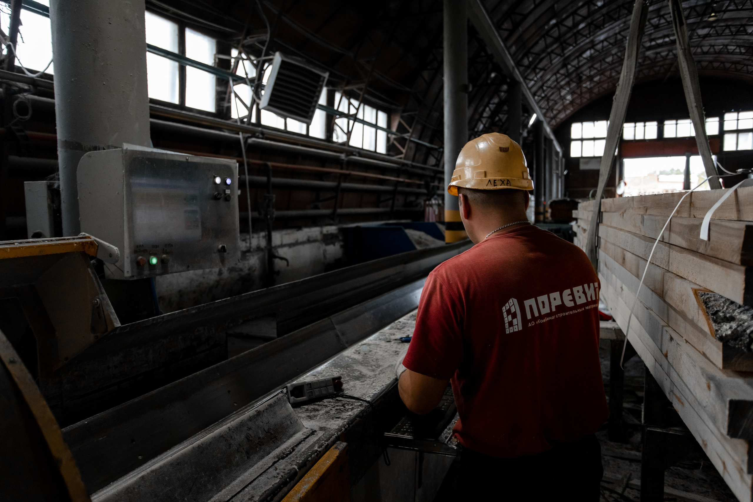 Производства. Фотограф Тюмень Александр Долгих