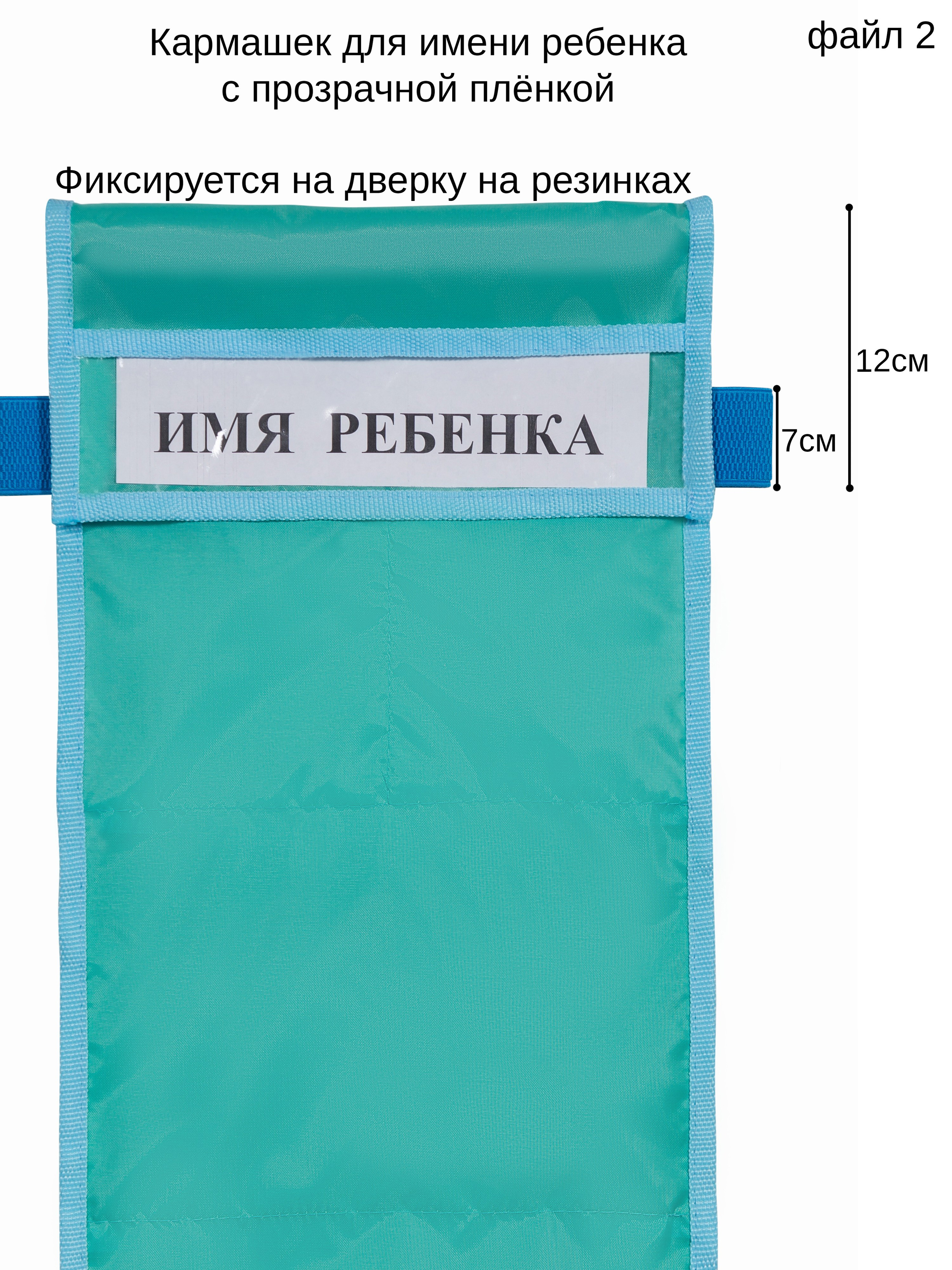 Создание инфографики для бизнеса и маркетплейсов | Selloom