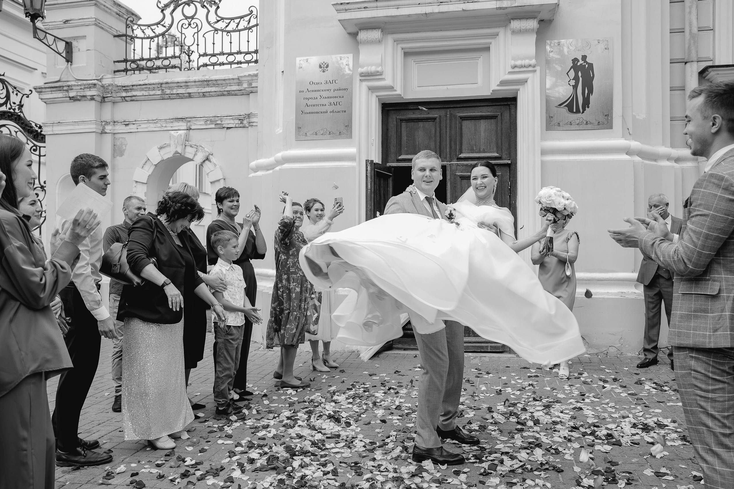 Wedding day E & M 08.06.24. Фотограф Евгения Игнатьева