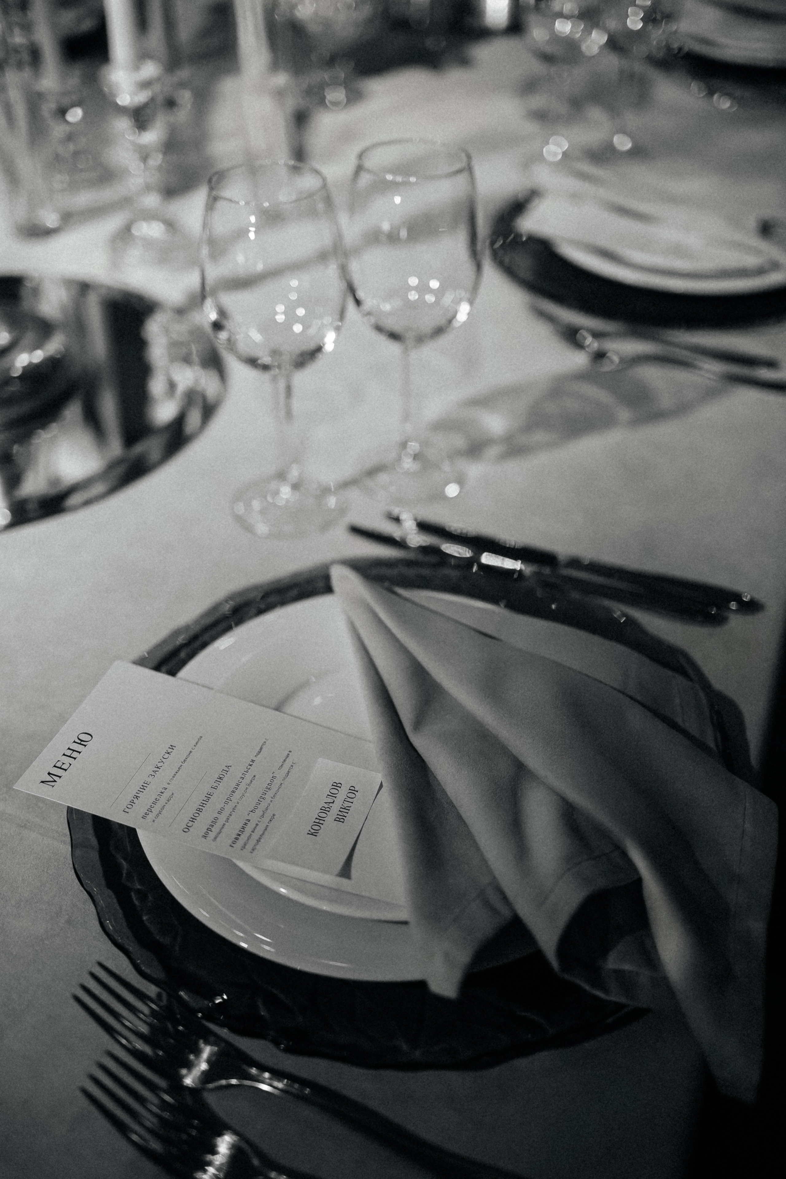 Темнота, Любовь и Слезы ♥. Свадебный фотограф в Москве