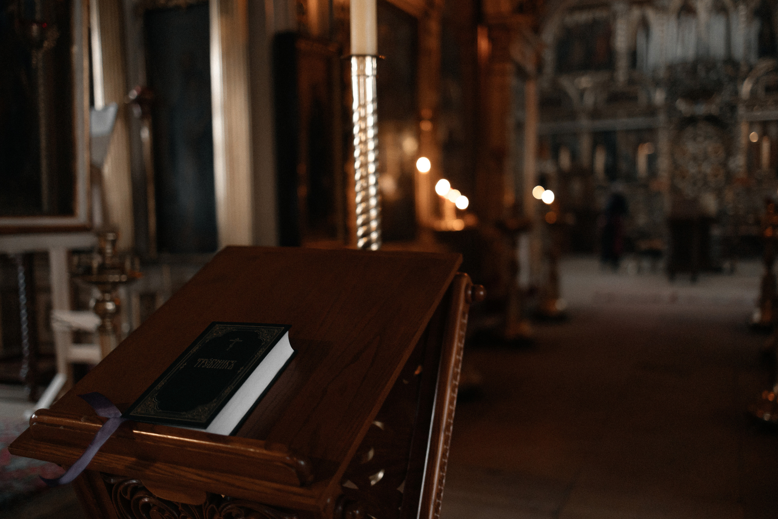 В день Венчания. Свадебный фотограф в Москве