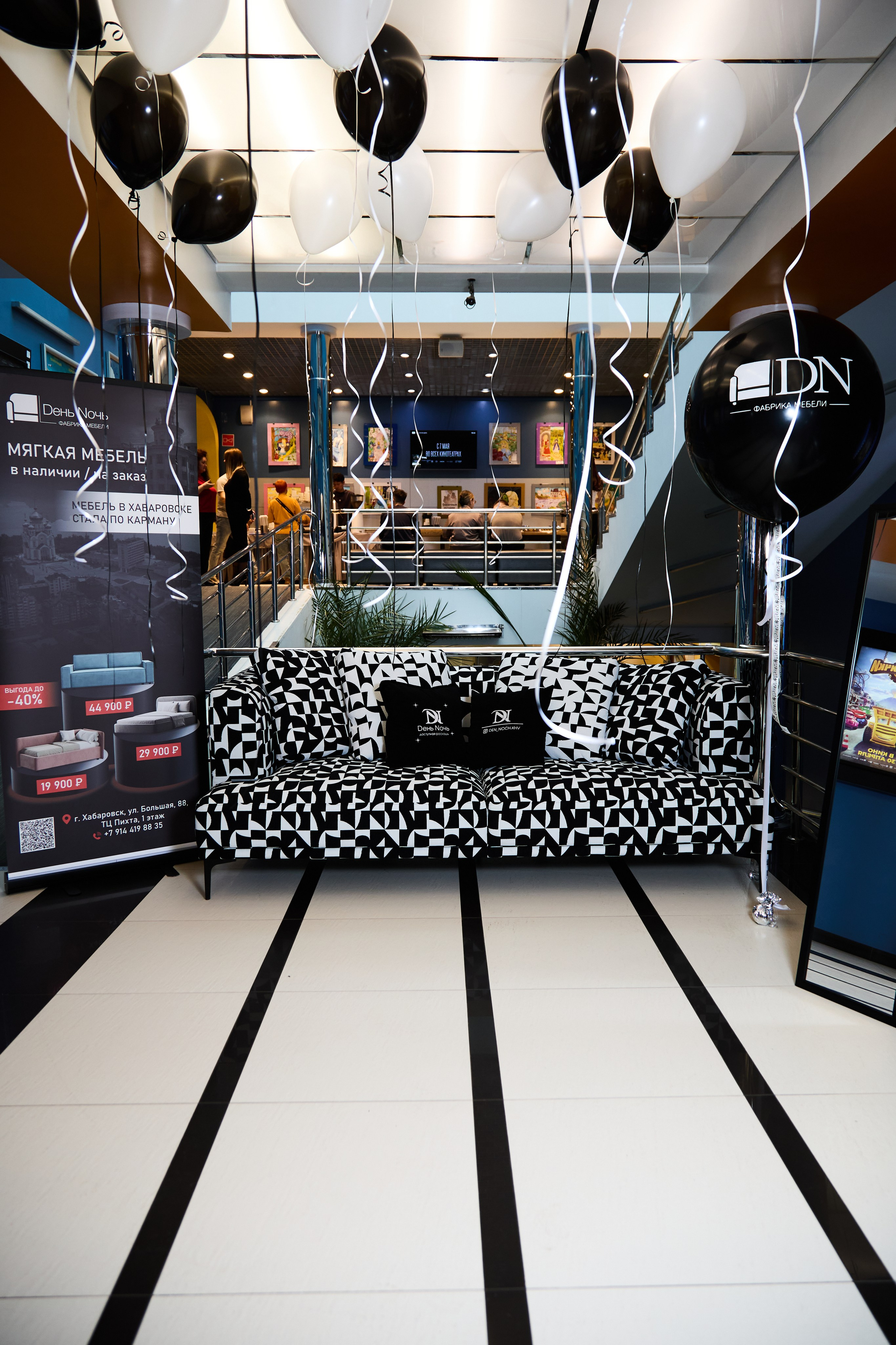 ЦИТ СТРОЙ. МЕДИА-РЕСУРС ХАБАРОВСК / Фотоотчеты / Репортажи / События