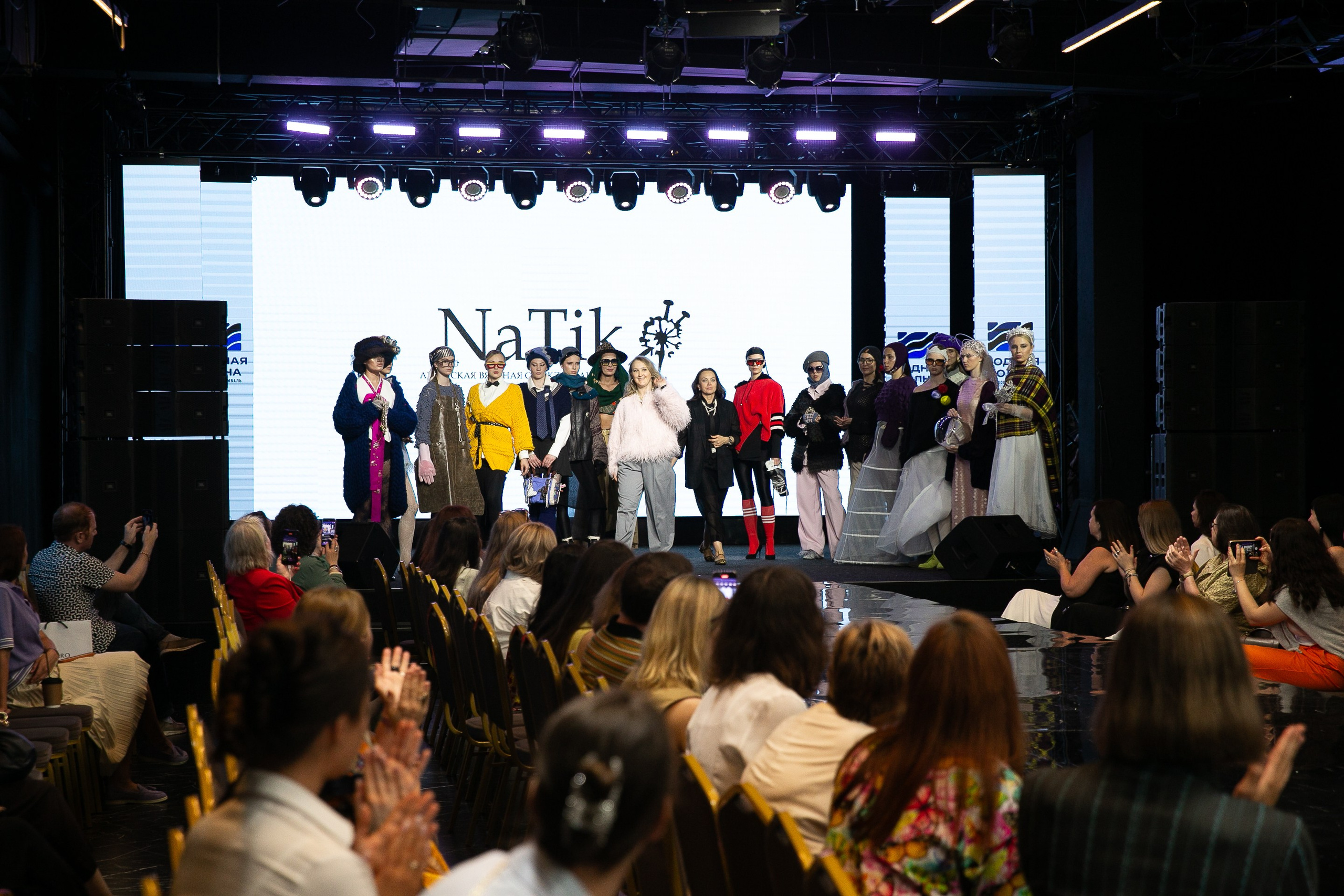 Новая волна. Фотограф в Москве