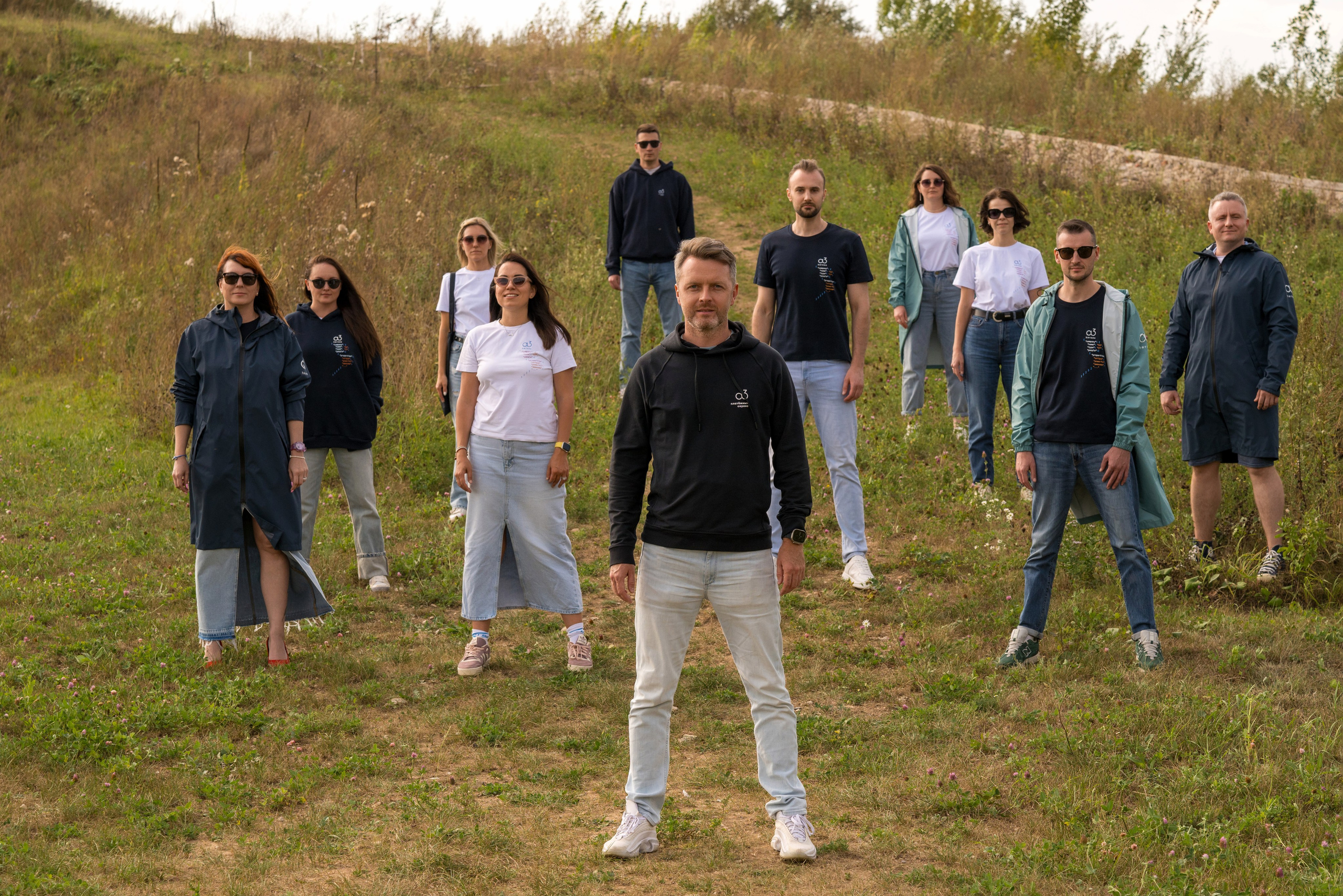 А 3 Мерч. Свадебный и семейный Фотограф в Москве Александр Березин
