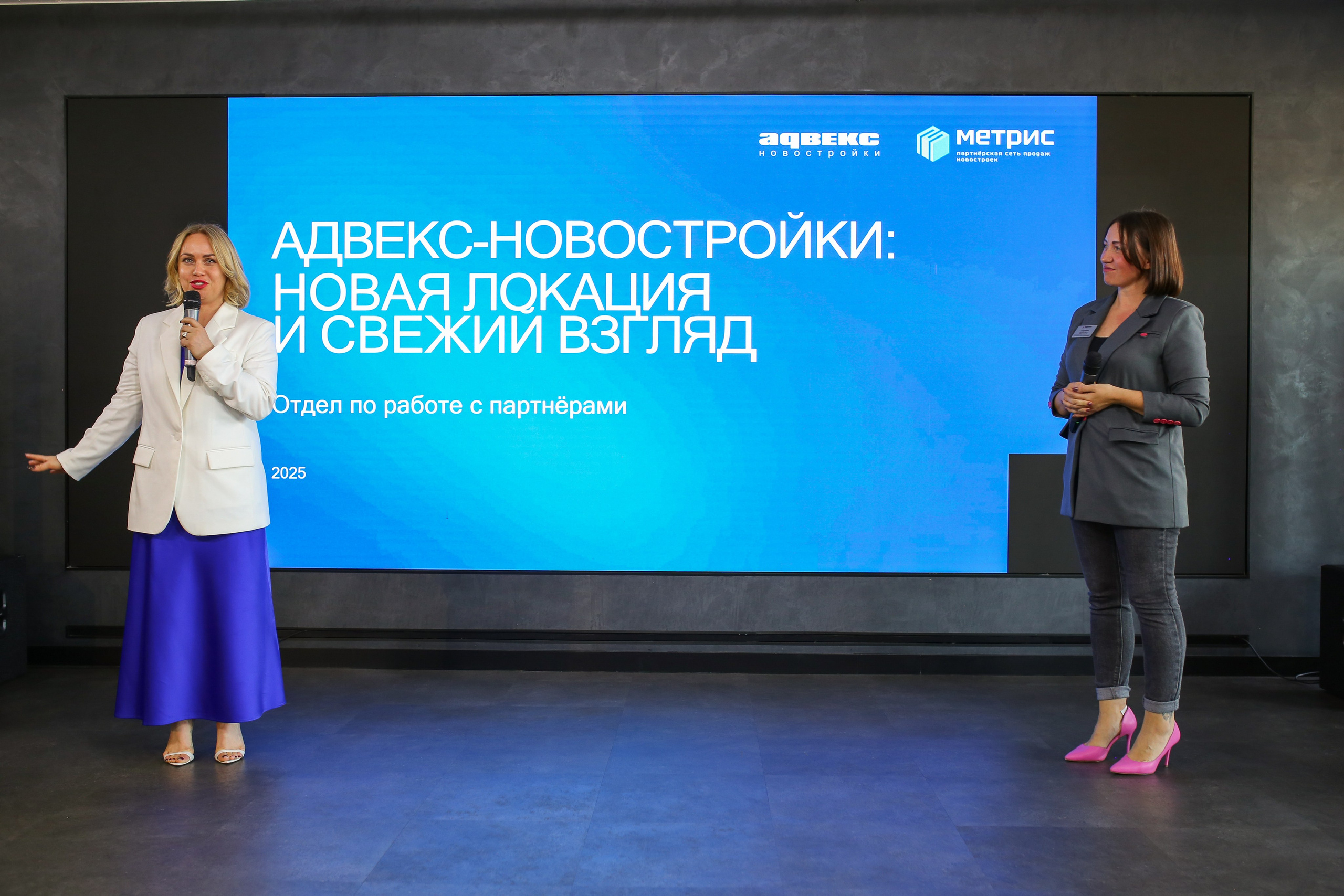 Репортаж Арт-пространство  Zarenkov Gallery, Адвекс — Новостройки, подведение итогов года. Свадебный и Репортажный фотограф в Санкт-Петербурге