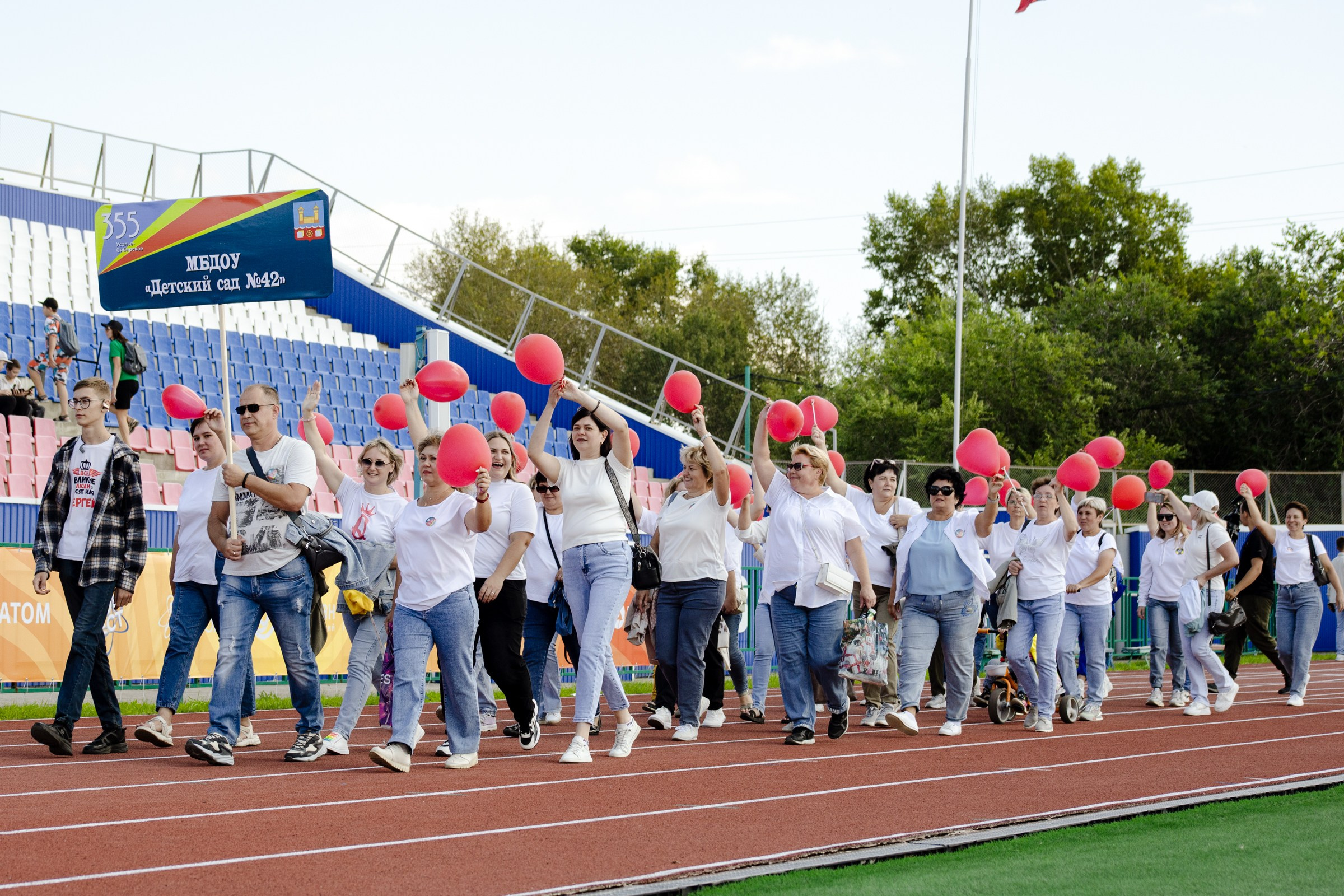 День города Усолье-Сибирское 2024. Фотограф в Иркутске Евгения Айвазова