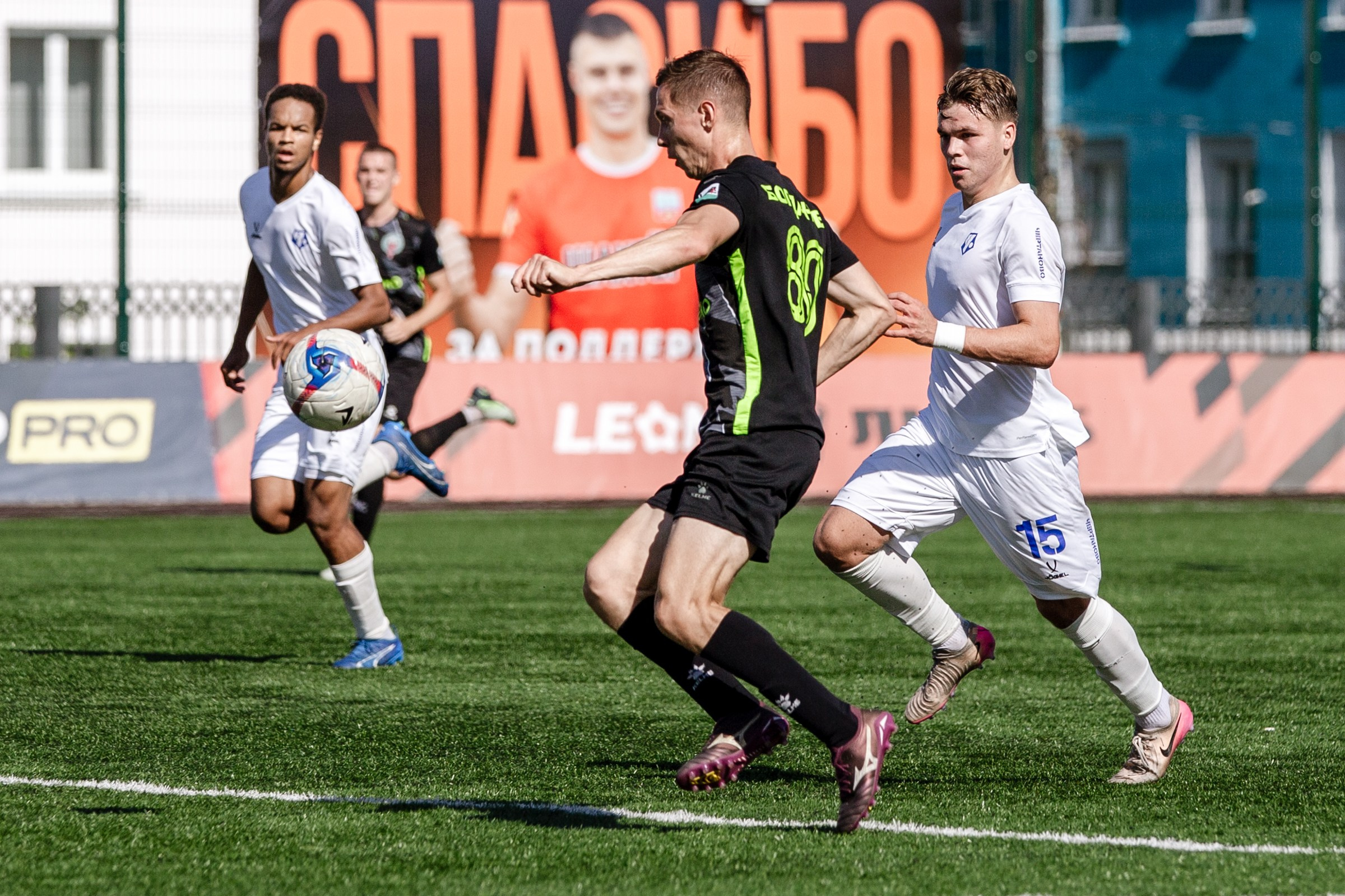 Первенство России по футболу LEON-Вторая лига Б | ФК Иркутск — Чертаново (Москва) | 24.08.25. Фотограф в Иркутске Евгения Айвазова