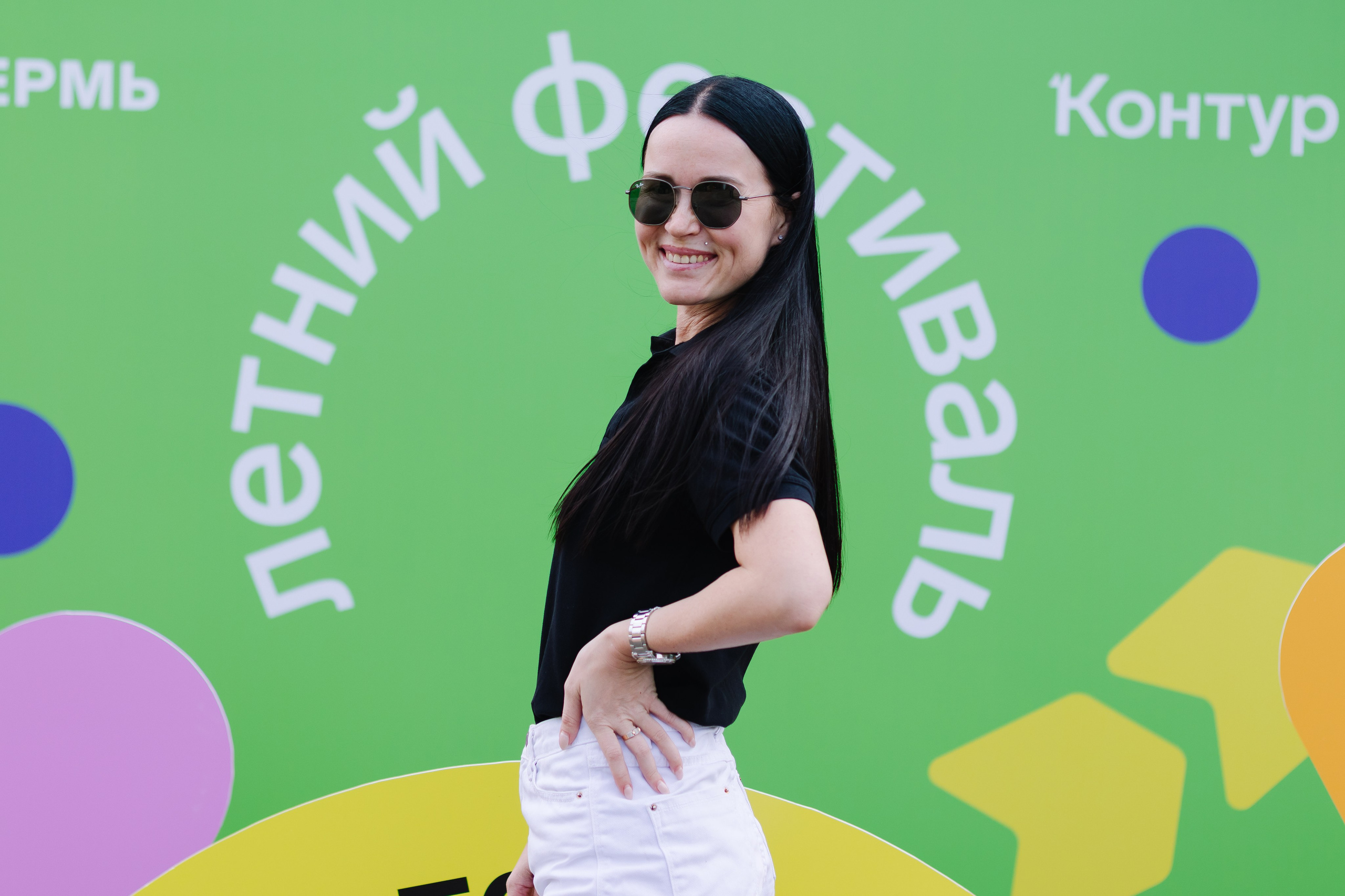 Летний праздник Контура. Кристина | youseeitmyway | Фото