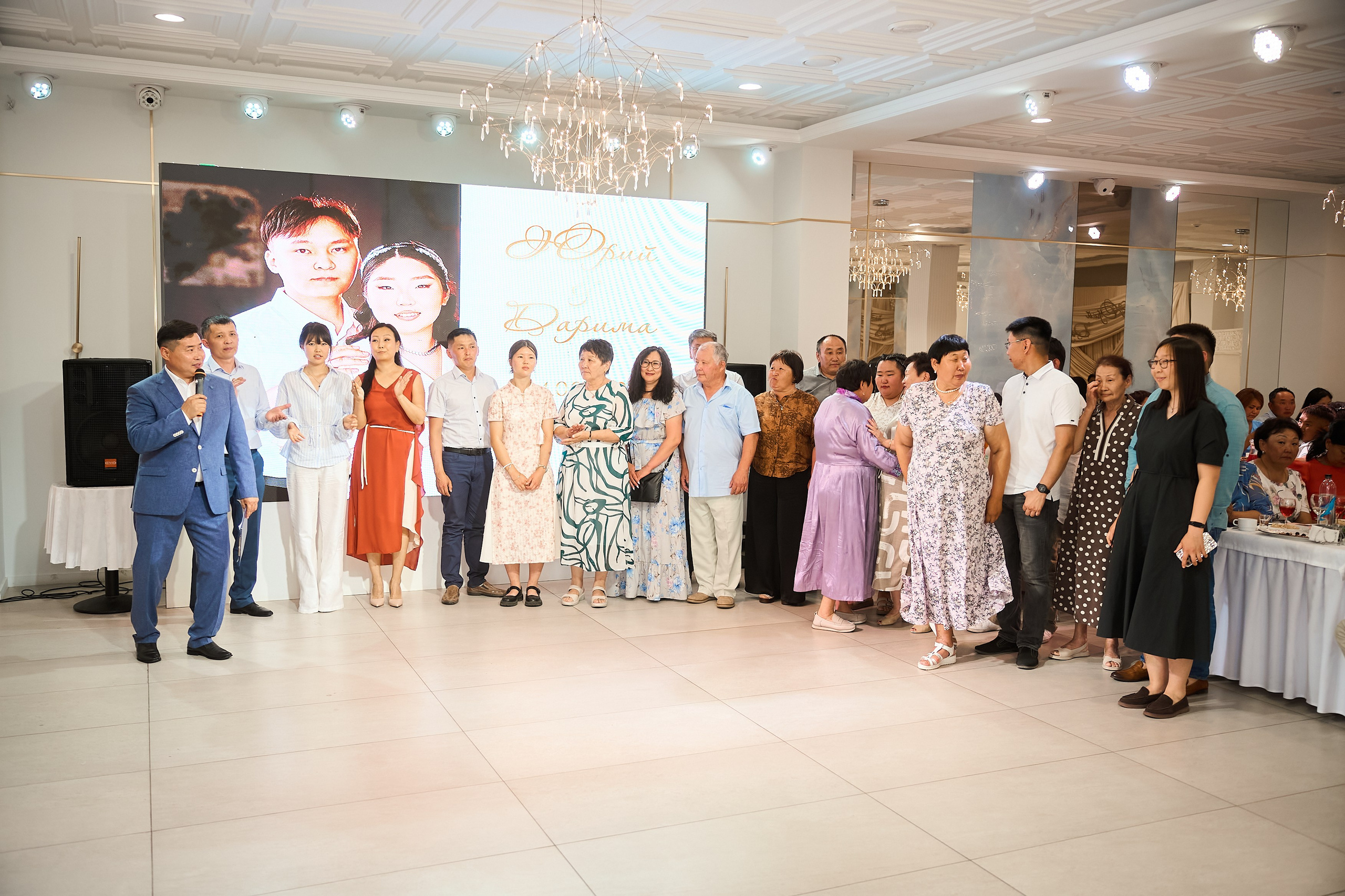 Дарина и Юрий. Главная