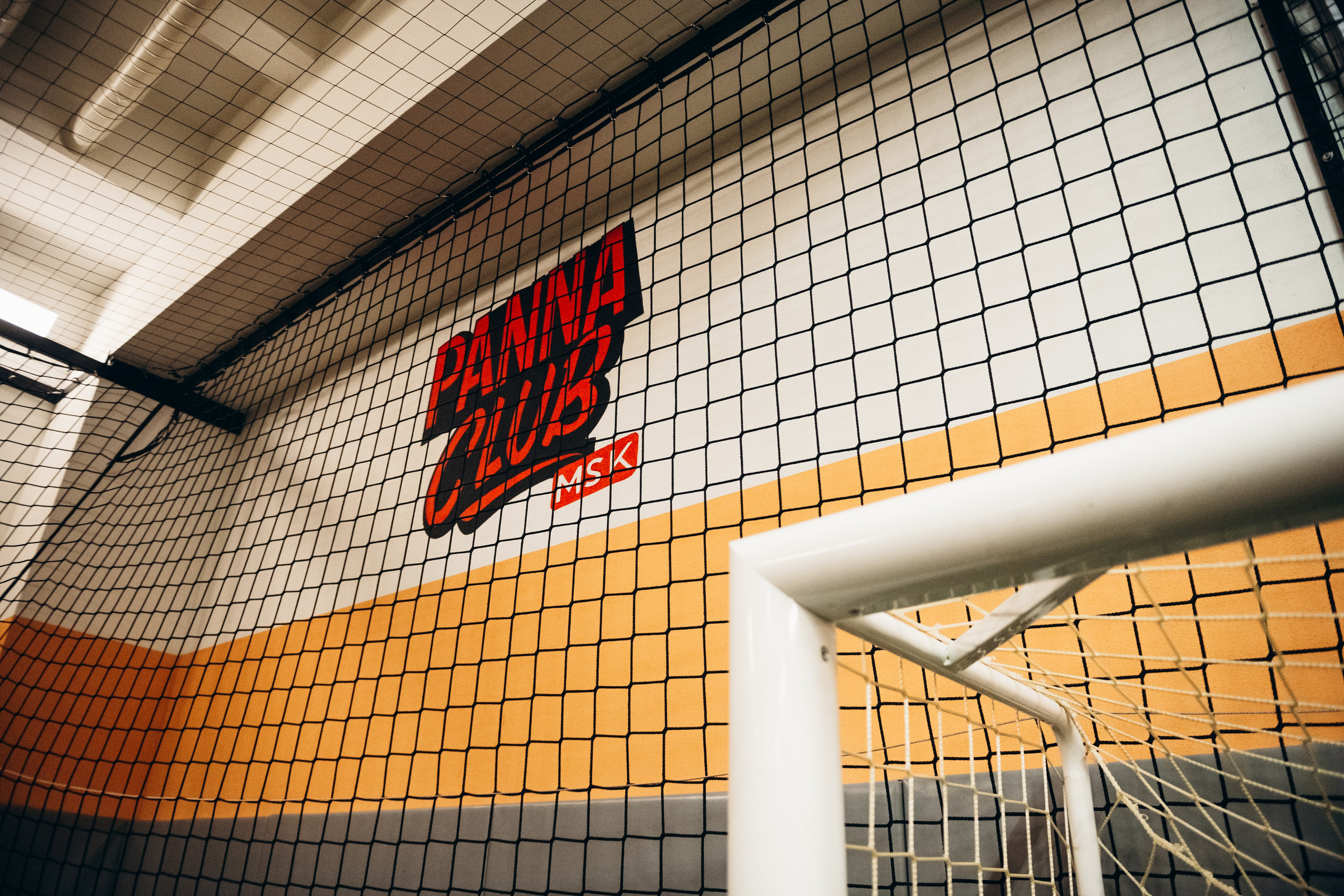 Турнир по футбольному фристайлу, панне и теннисболу