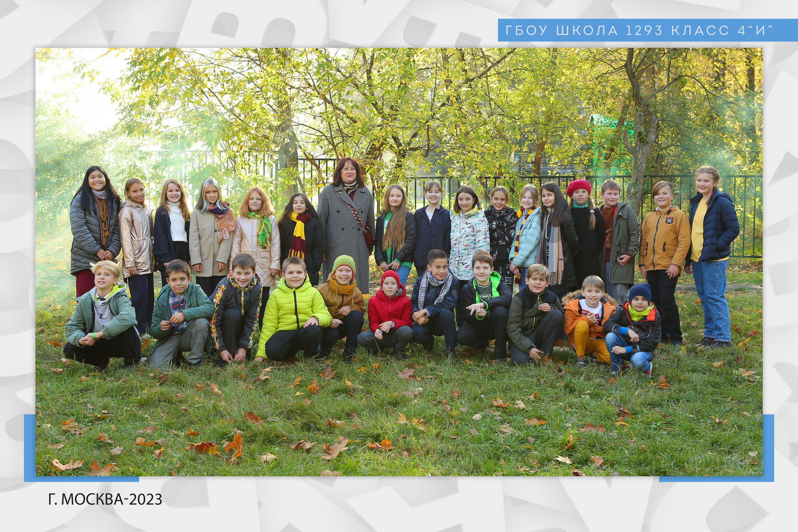 Общие фотографии. Студия детской и семейной фотографии 12кадров