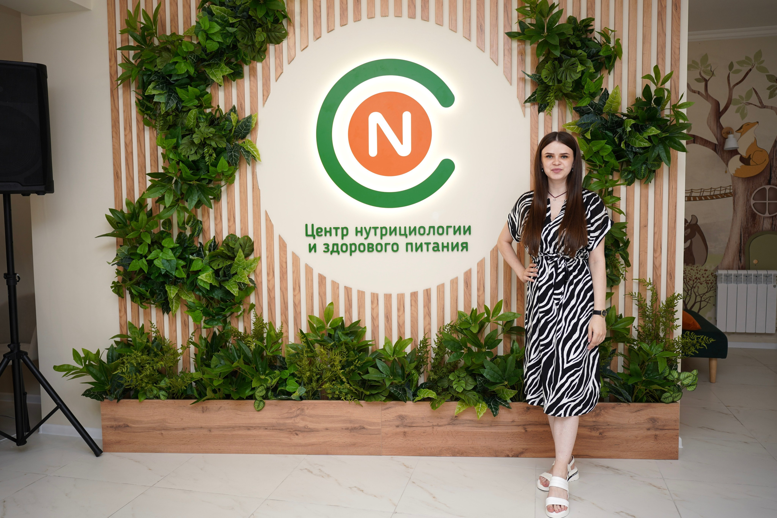 Центр нутрициологии и здорового питания. Фотограф Новороссийск | Геленджик и ЮФО Эльвина Ясинская
