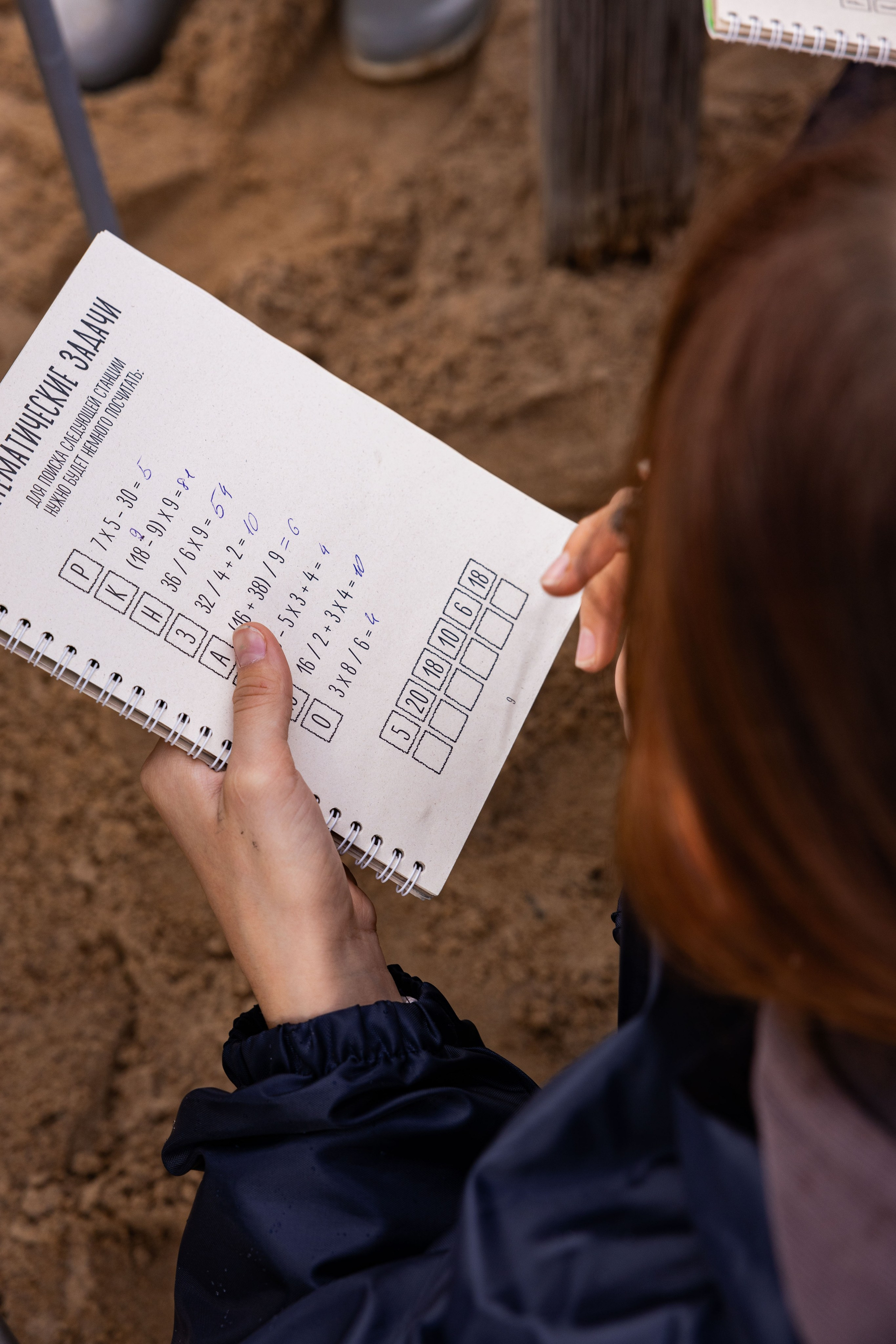 Зеленый пластик. Западный Котлин. Фотограф/видеограф в Санкт-Петербурге Динара Гольдина