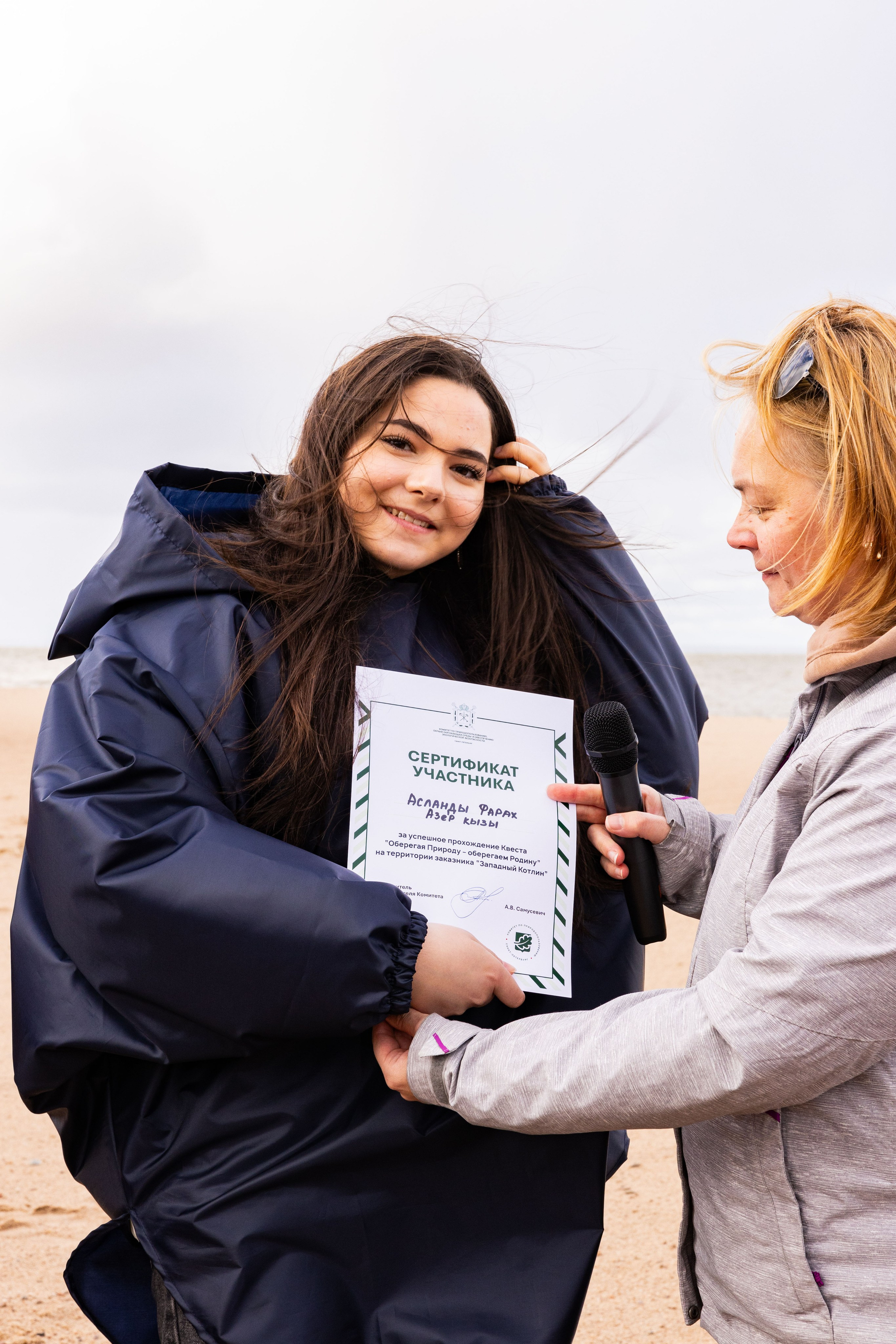 Зеленый пластик. Западный Котлин. Фотограф/видеограф в Санкт-Петербурге Динара Гольдина