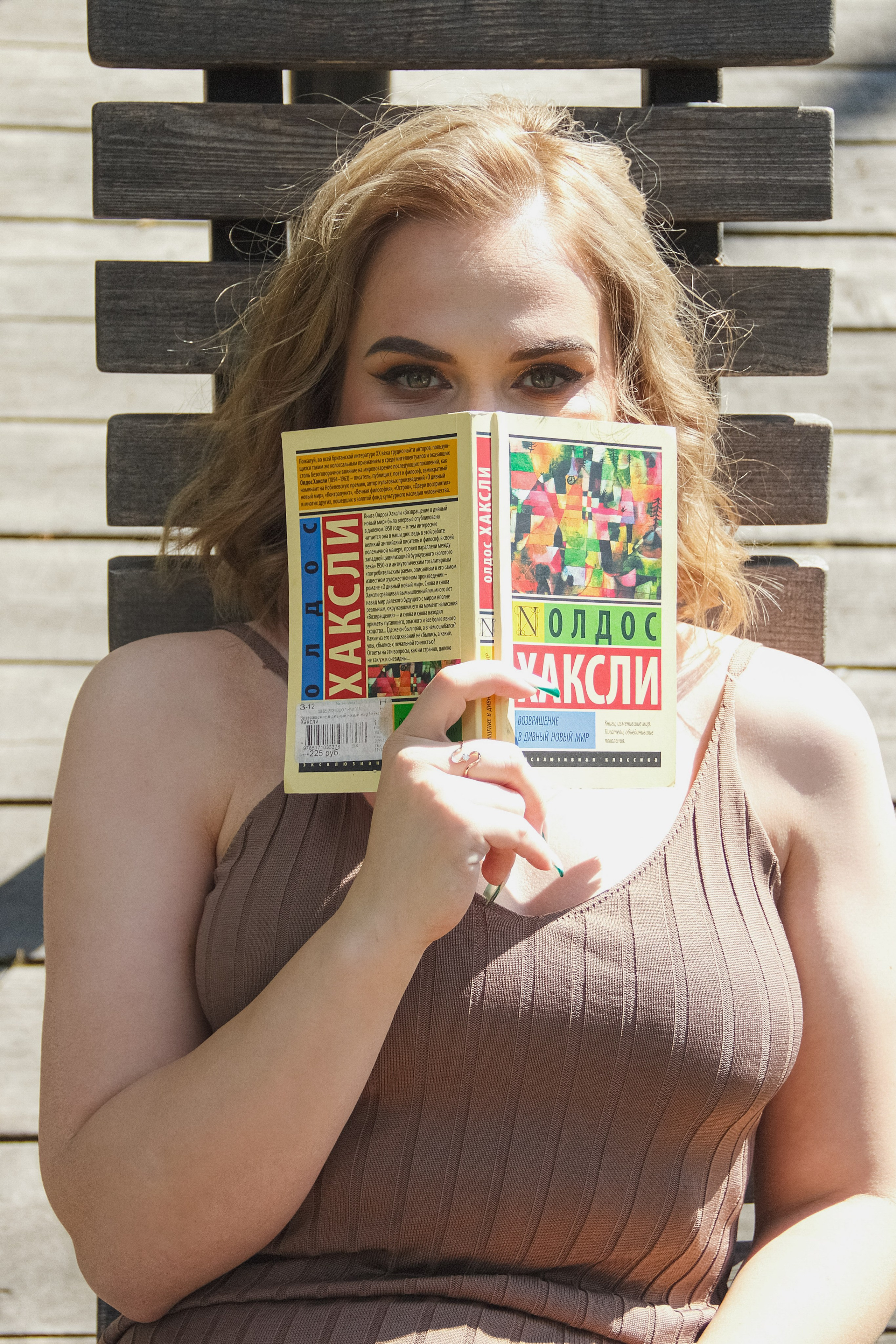 Рortrait: Лиза. Фотограф в Перми Любовь Огородова | Авторские туры