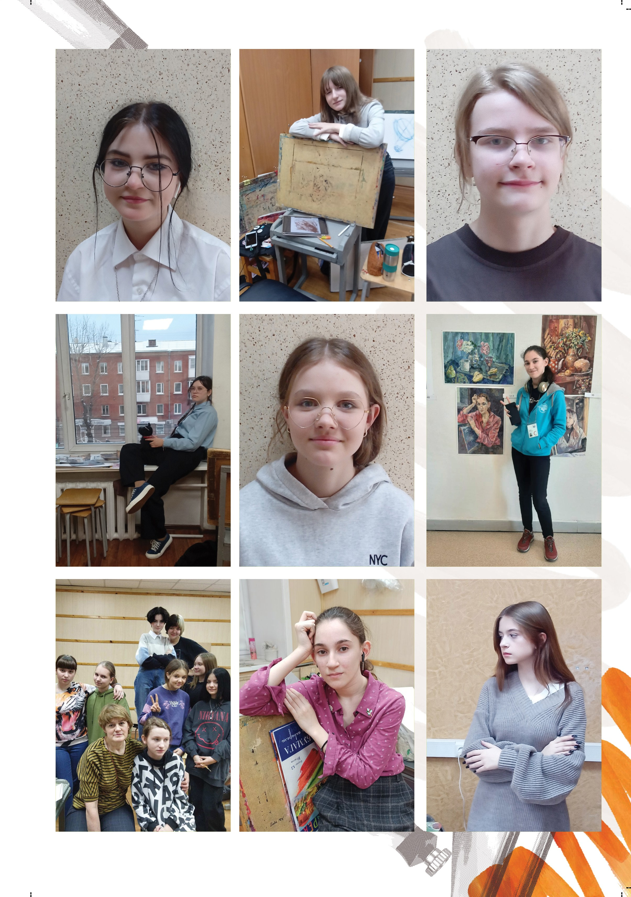 Альбом для учителя 2ой группы художественной школы № 10. Фабрика выпускных альбомов