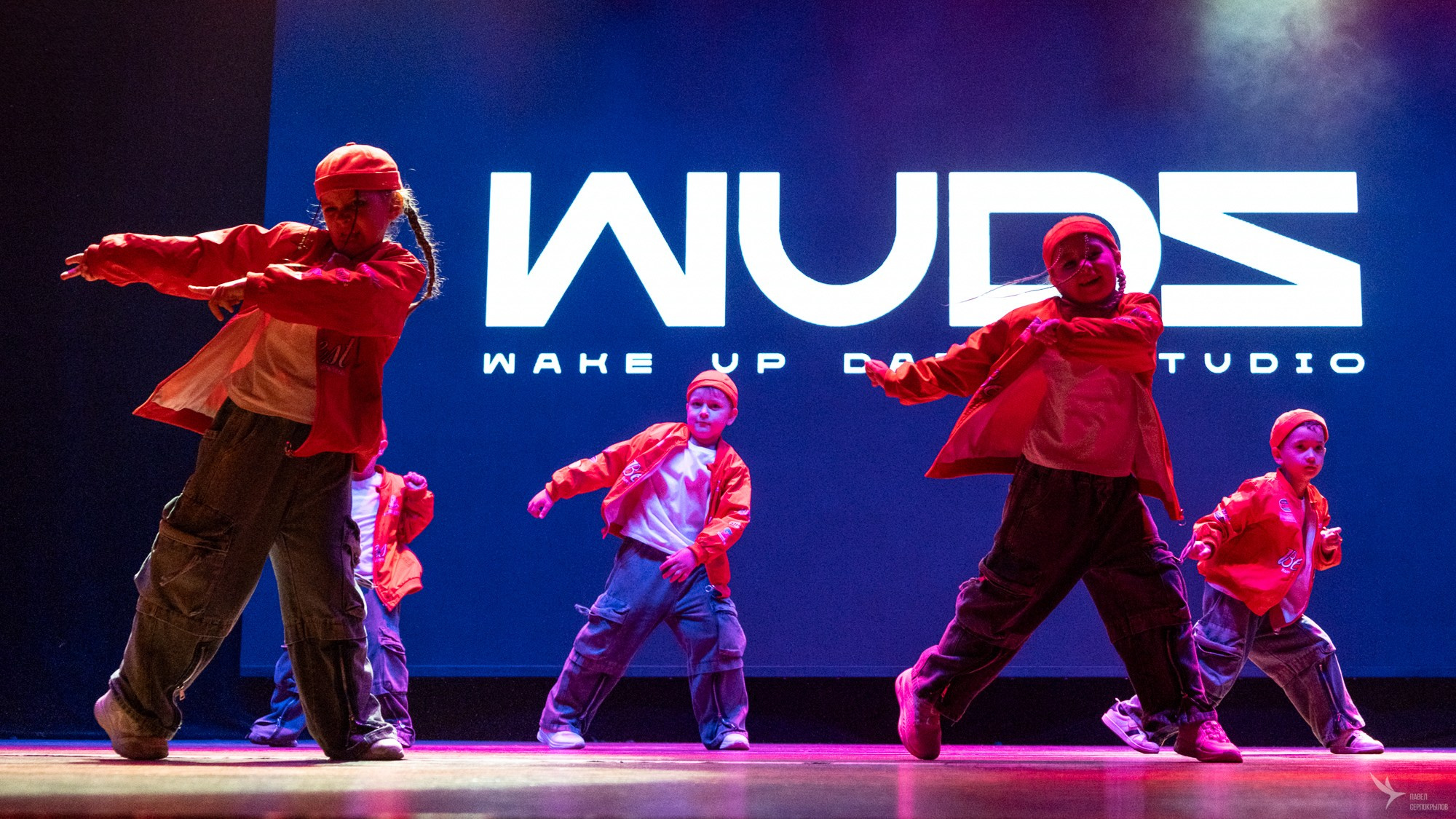Отчётный концерт Wake Up Dance Studio