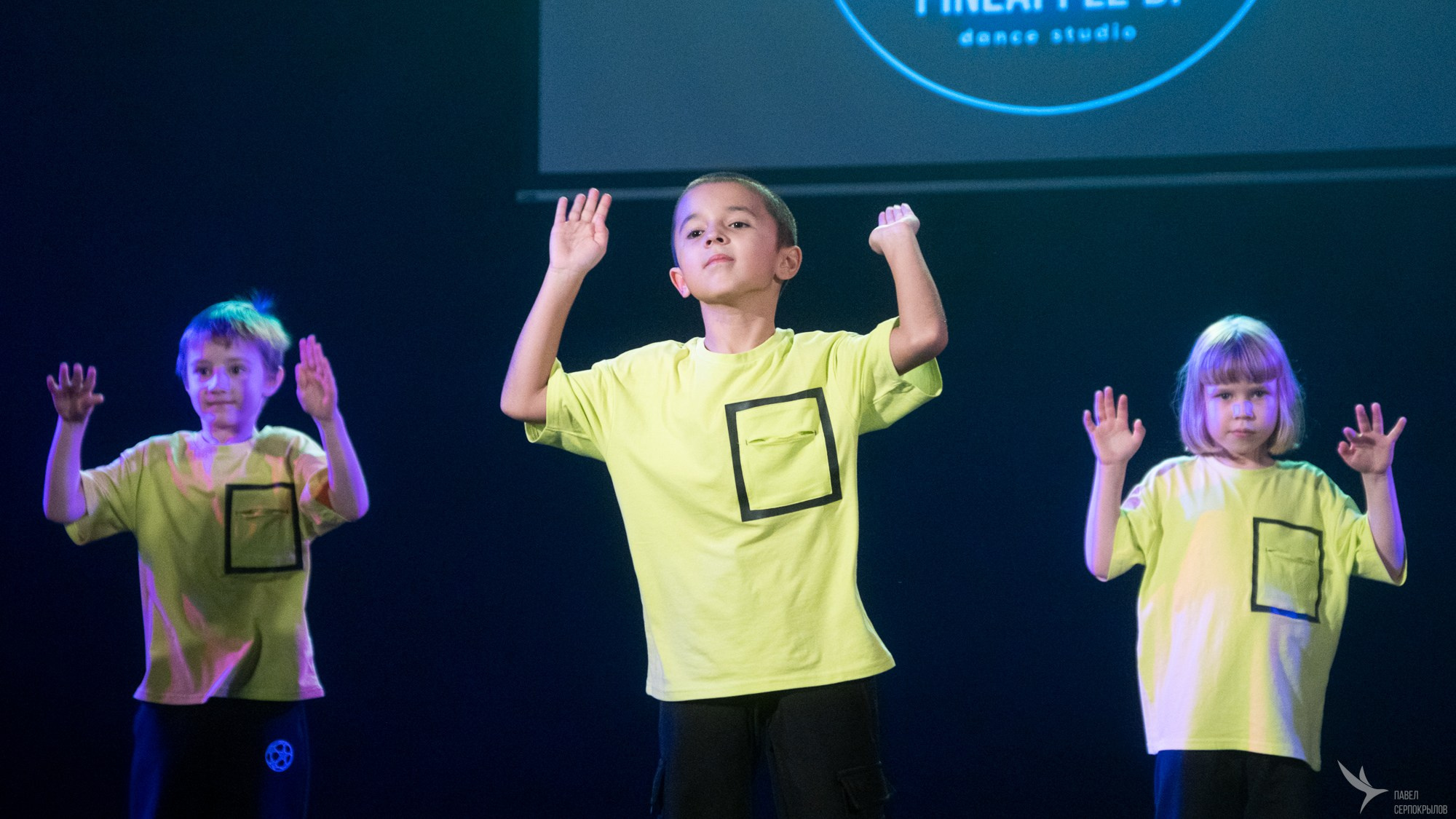 Pineapple'di_dance. Репортажный фотограф в Казани Павел Серпокрылов