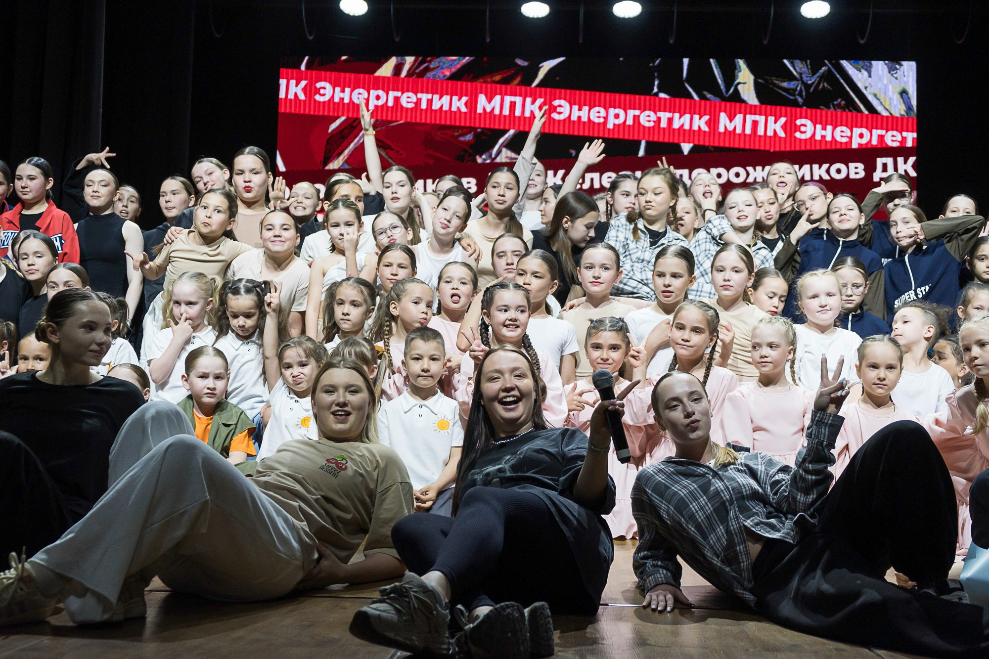 Отчетный концерт МПК Энергетик. Репортажный фотограф в Казани Павел Серпокрылов