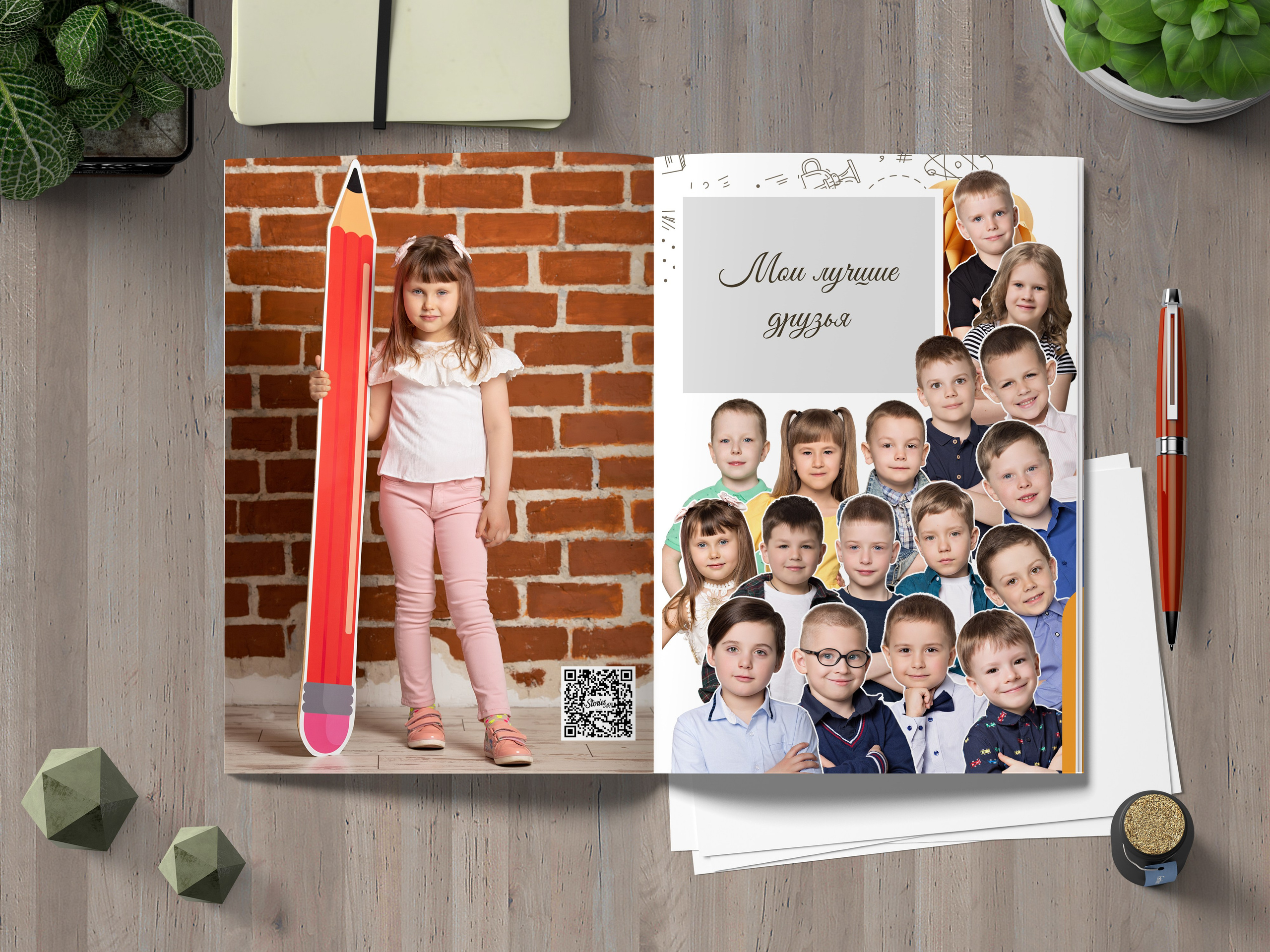 Альбомы. Жанна Бакунович, ваш профессиональный фотограф в Минске