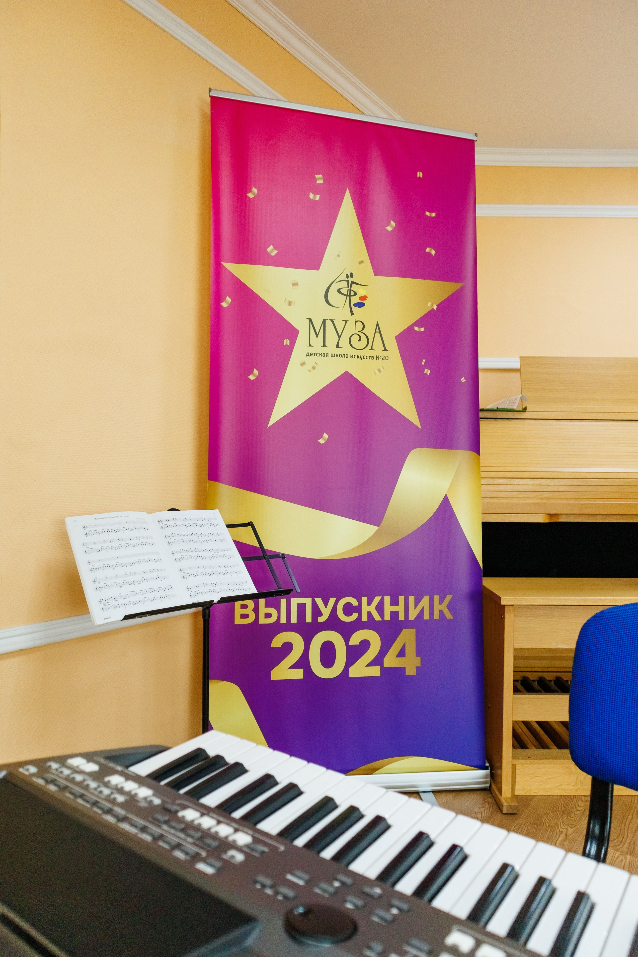 Выпускной в Музе. Фотограф в Новосибирске Евгений Маслов