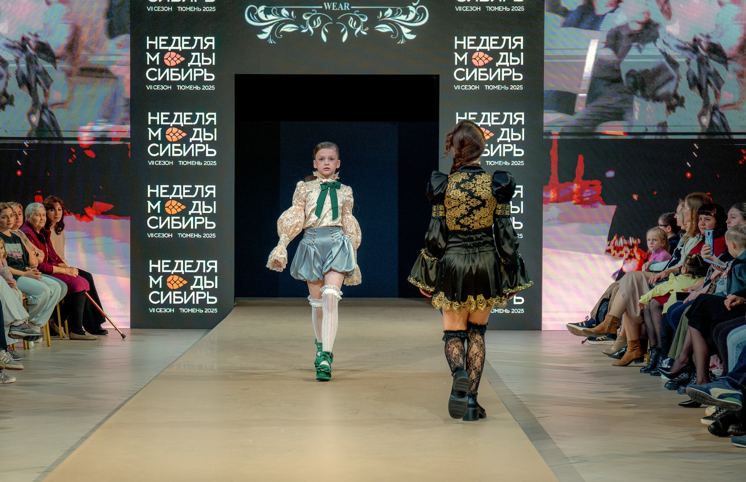Седьмая «Неделя моды. Сибирь» в Тюмени