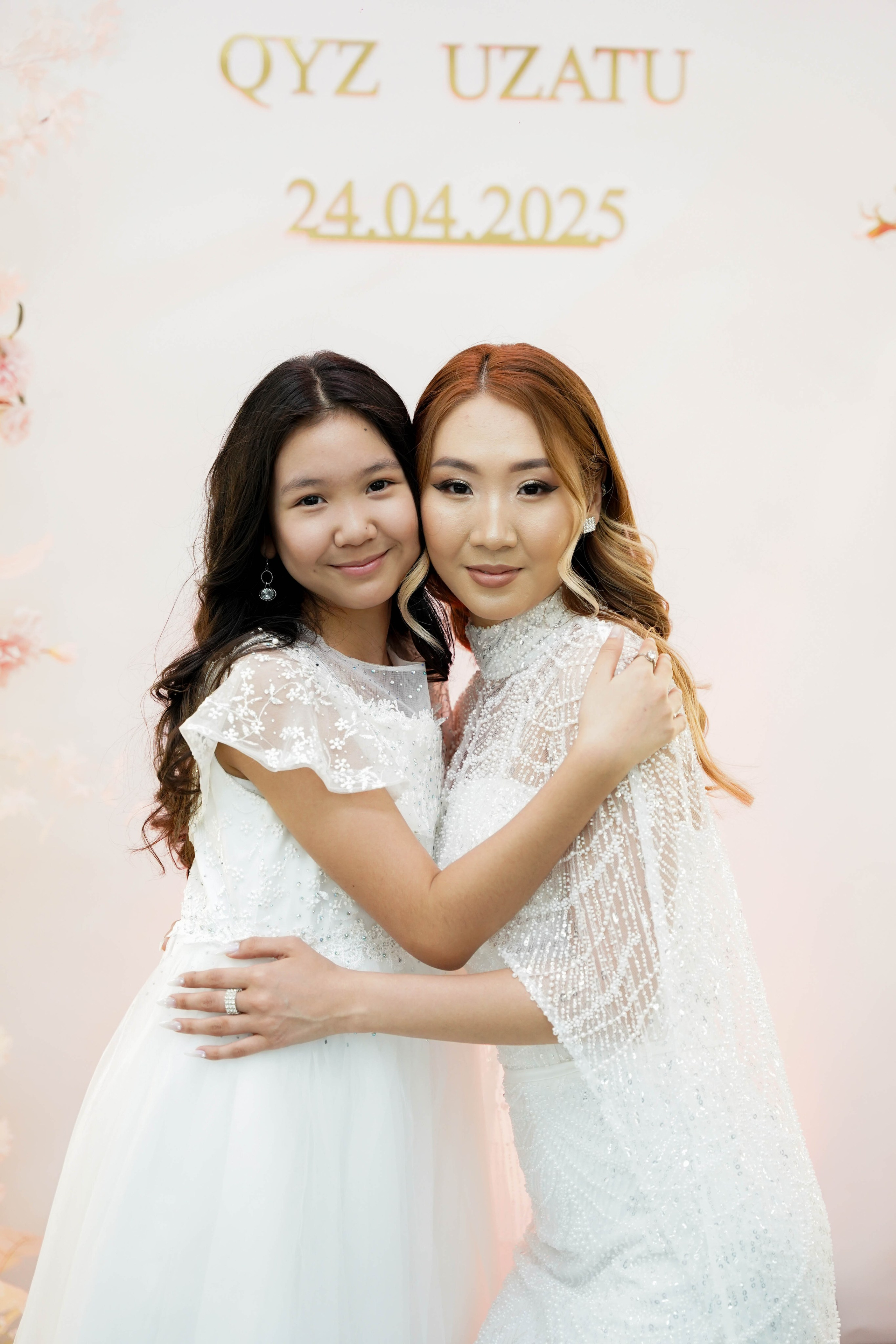 Dana uzatu. Фотограф Ернар Ержанов