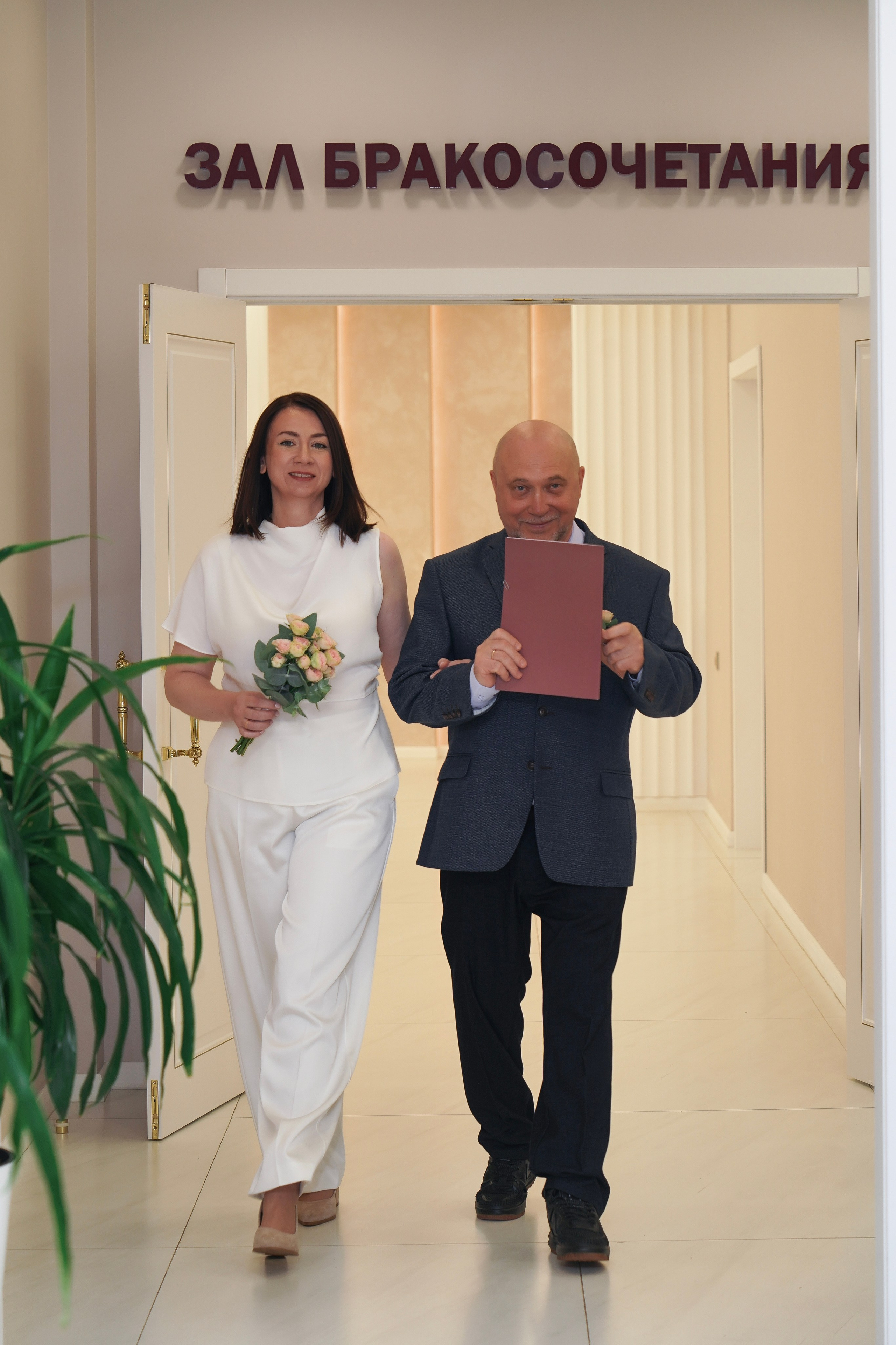 Регистрация в ЗАГСе Екатерина и Евгений. Анна, фотограф Москва, Зеленоград