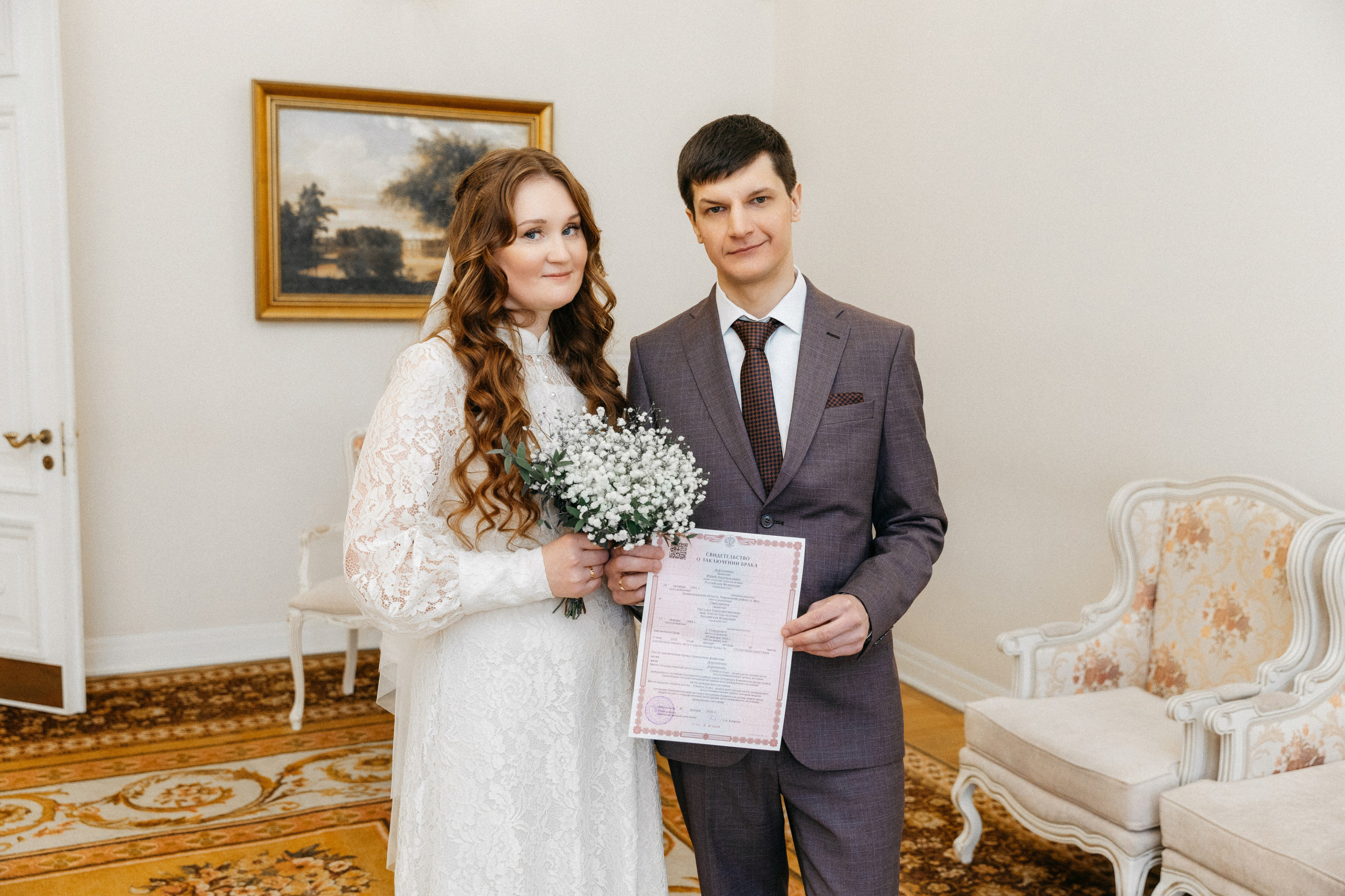 Юрий и Наталья. Свадебный фотограф, Екатерина Малова. Фотосессии. Съемка в Спб и ЛО