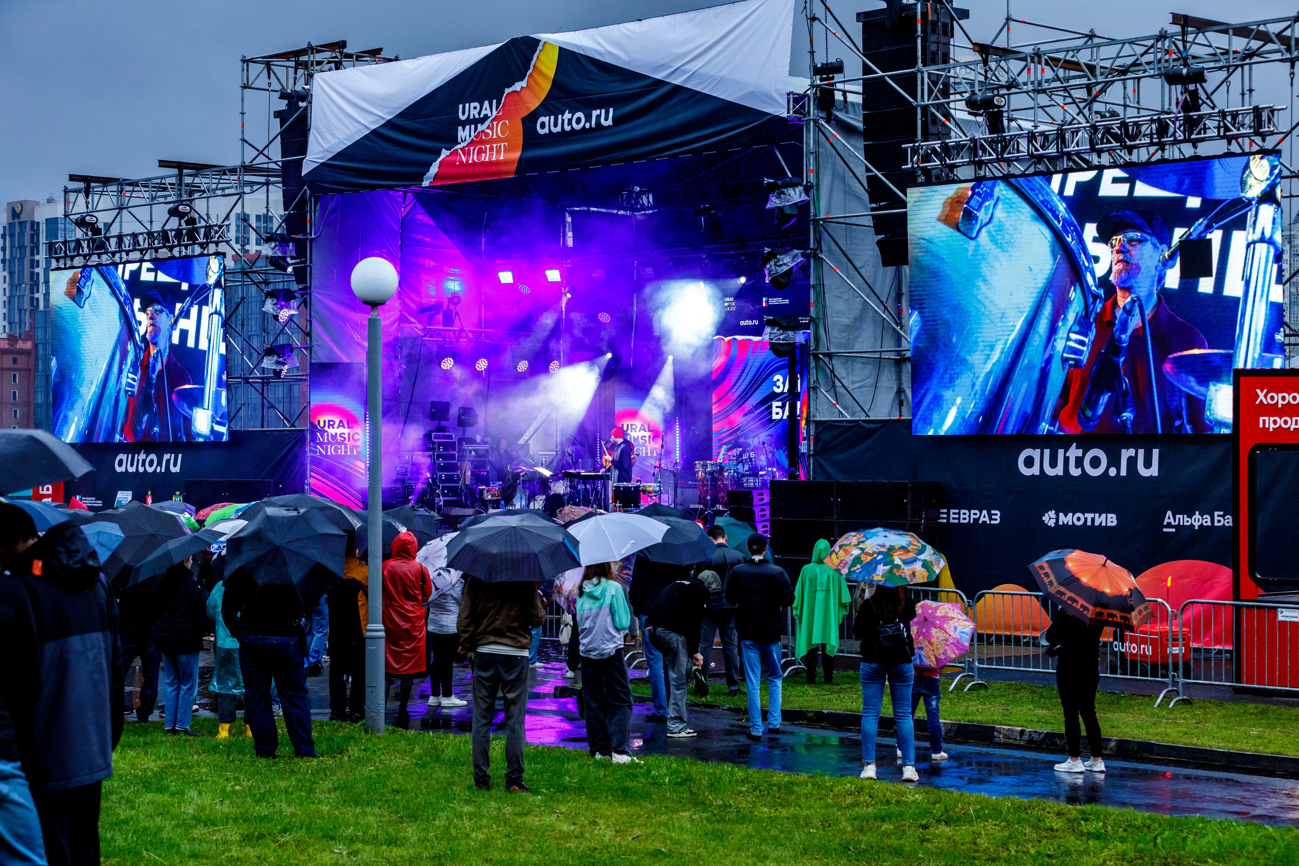 Десятая юбилейная «Ночь Музыки» в Екатеринбурге. Фотограф Андрей Гузеев