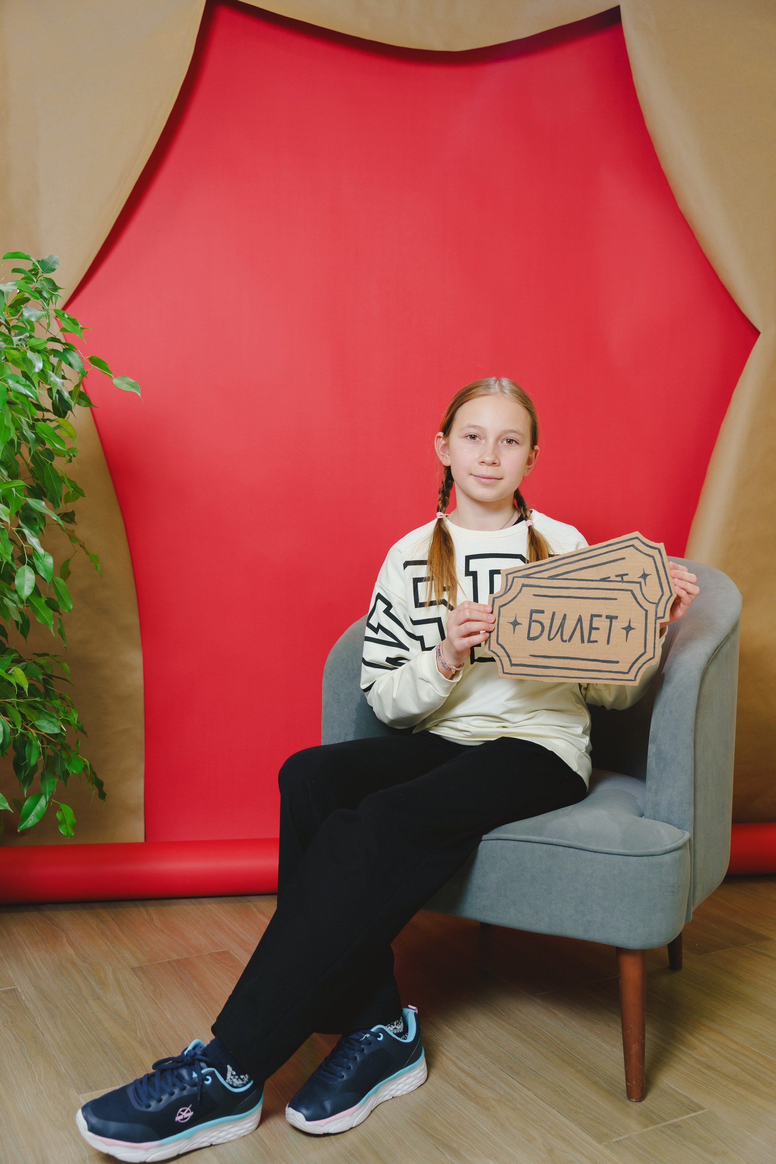 Театральный марафон «Книга и театр». Фотограф в детский сад в Екатеринбурге, выпускные альбомы Юлия Умерова