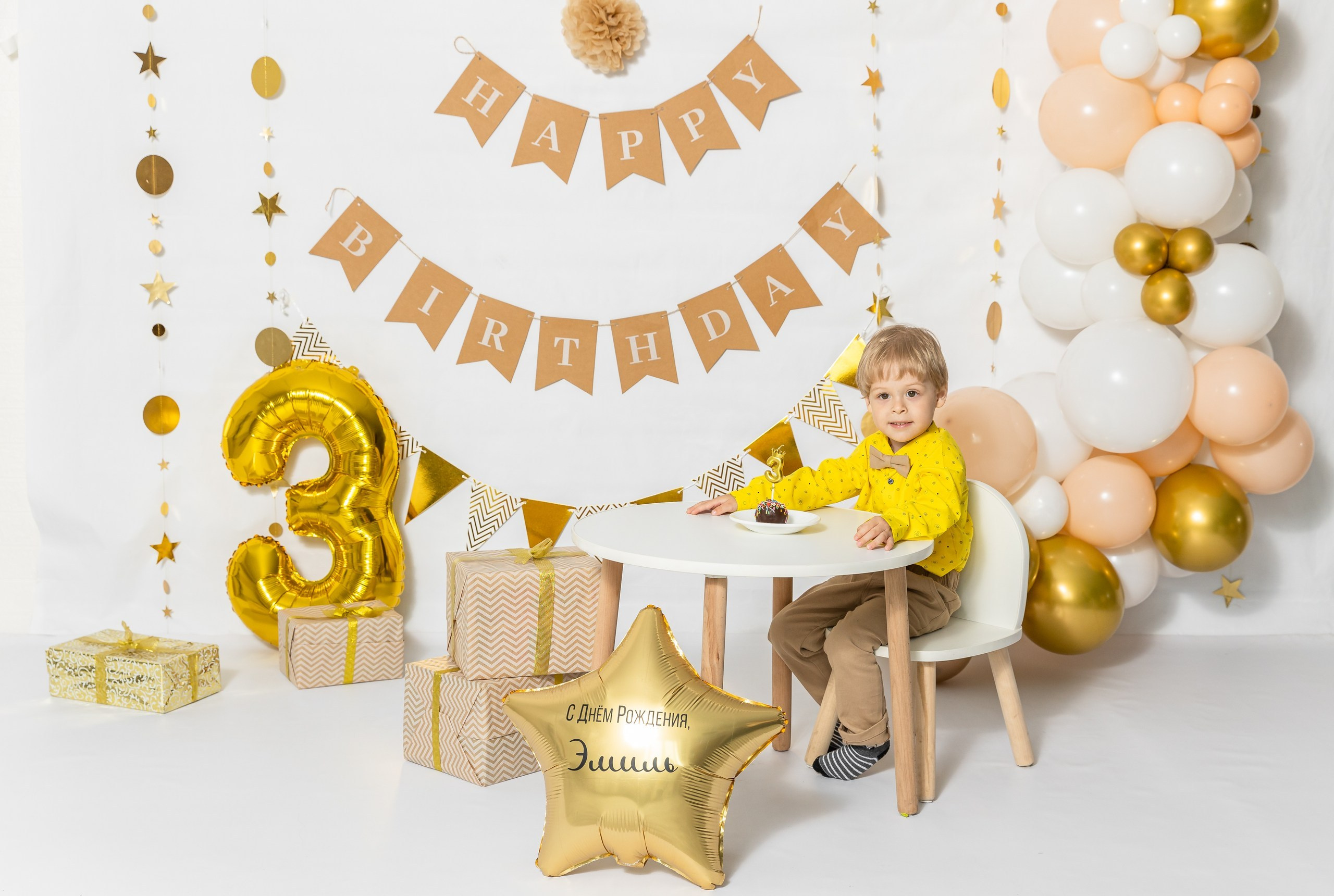 День рождения в золотом цвете. Детский семейный фотограф в г. Находка Ольга Коваленко, фотостудия Memories