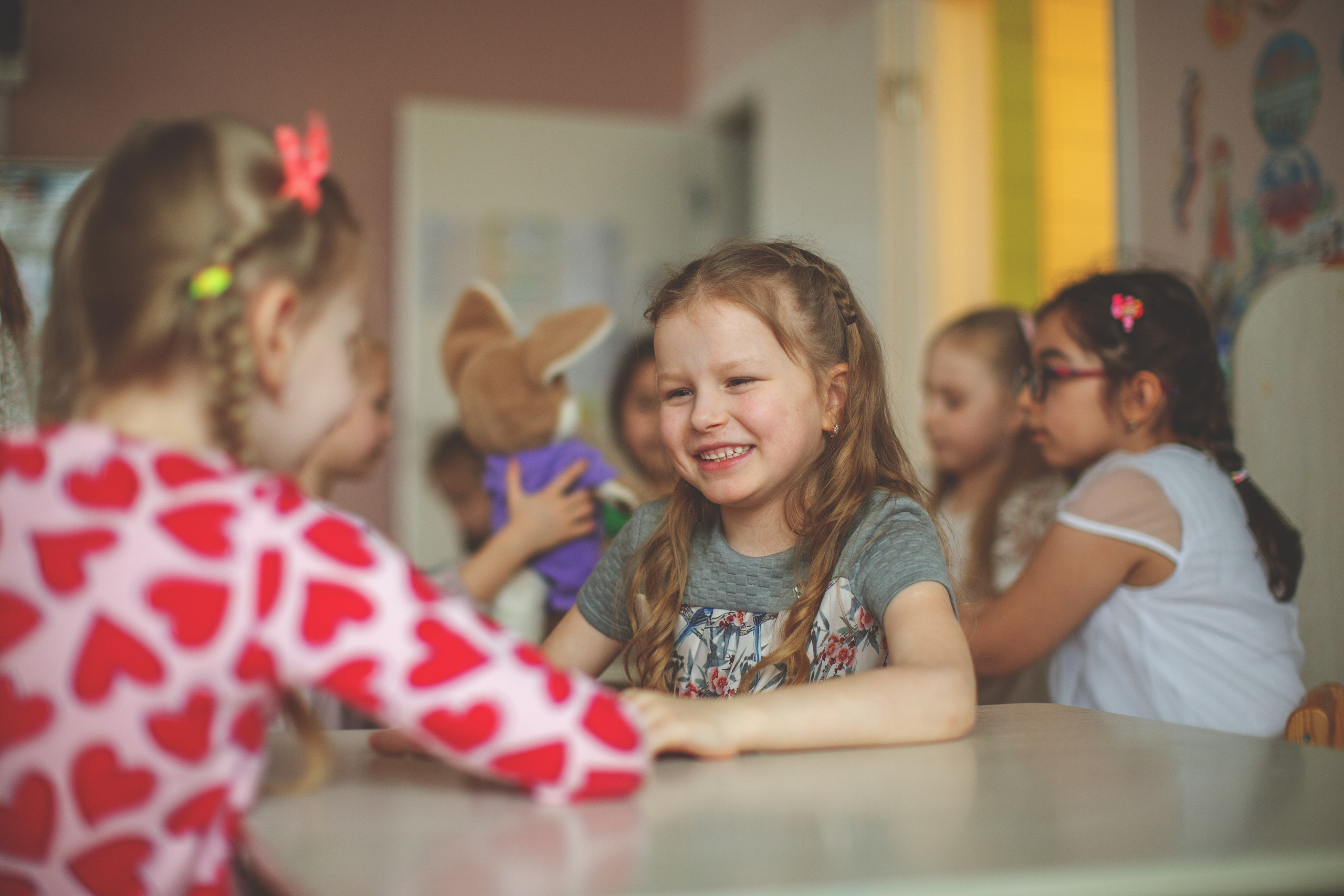 Детский сад. Главная