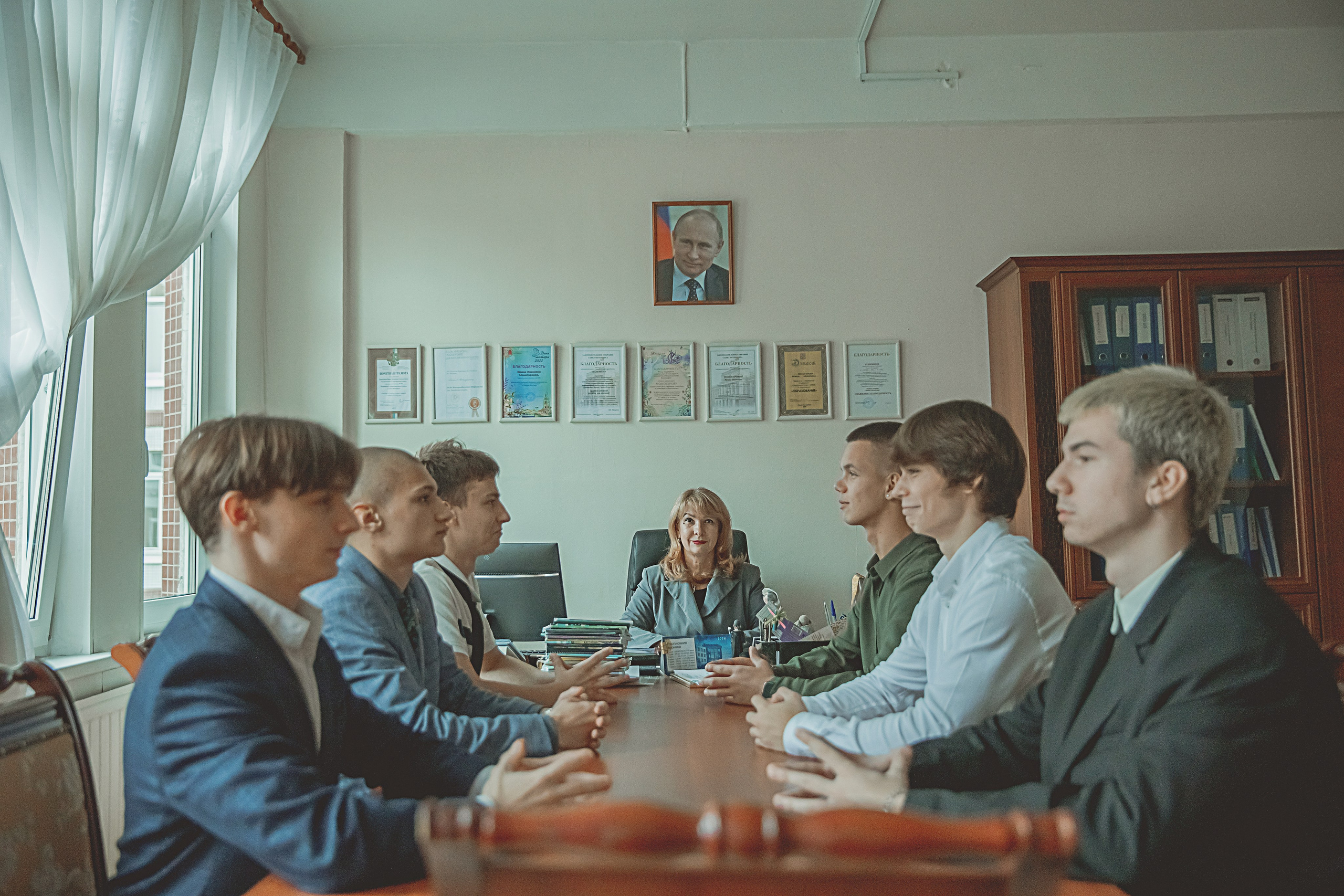 11 класс. Главная