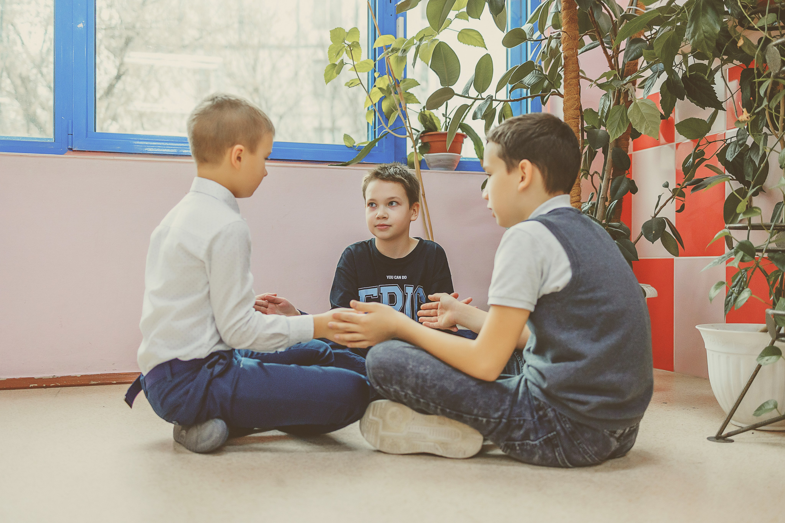 4 класс. Главная