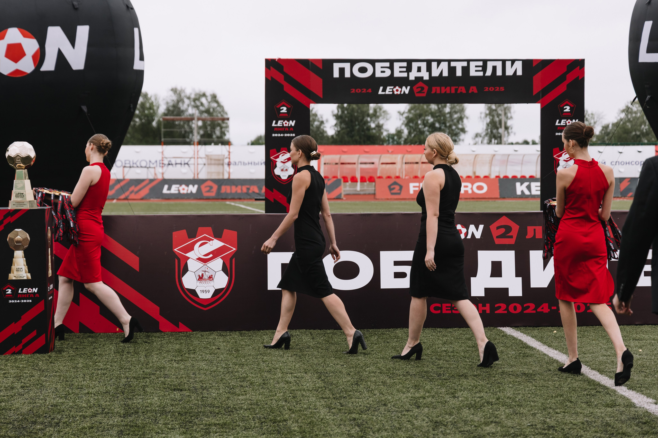 Репортаж. Свадебный фотограф Анна Кучумова