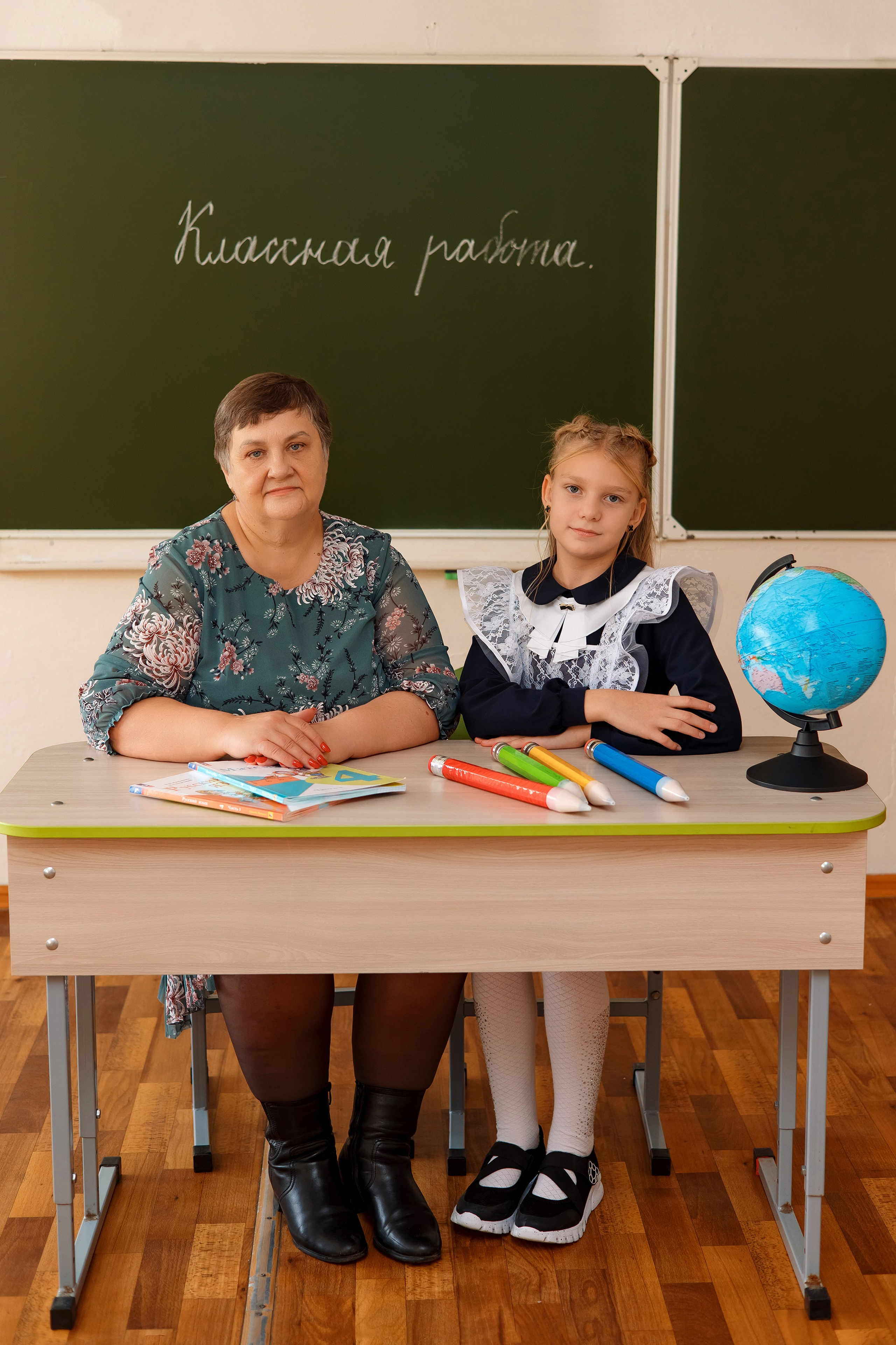 11 школа 4 класс. Фотограф Любовь Корниенко, Примоский край