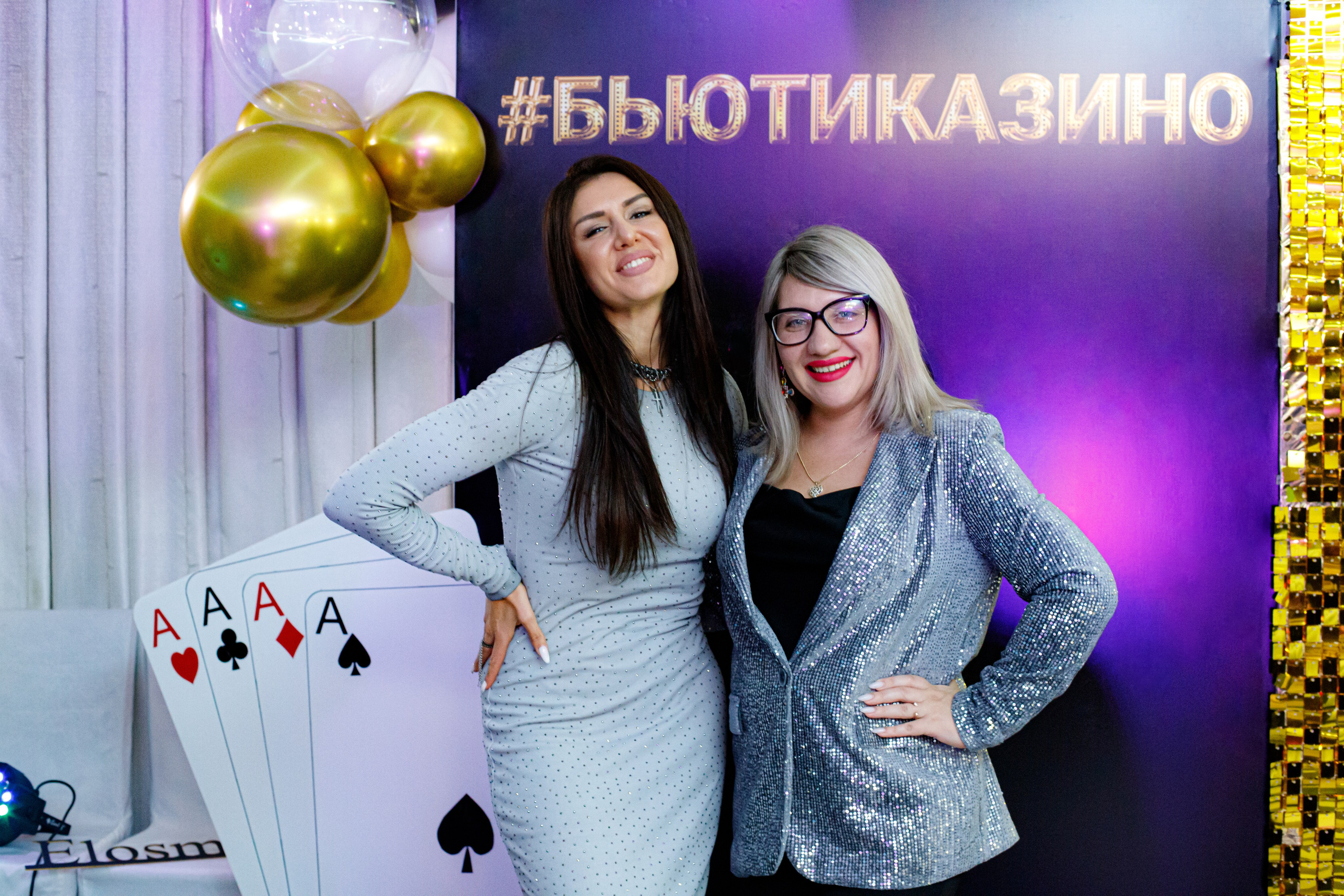 ELOSMED. Photokarish