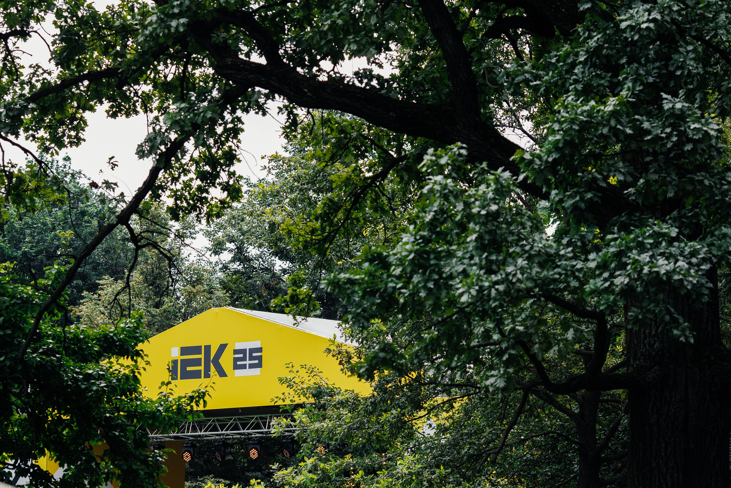 IEK 25 лет. Фотограф в Москве Алексей Виноградов