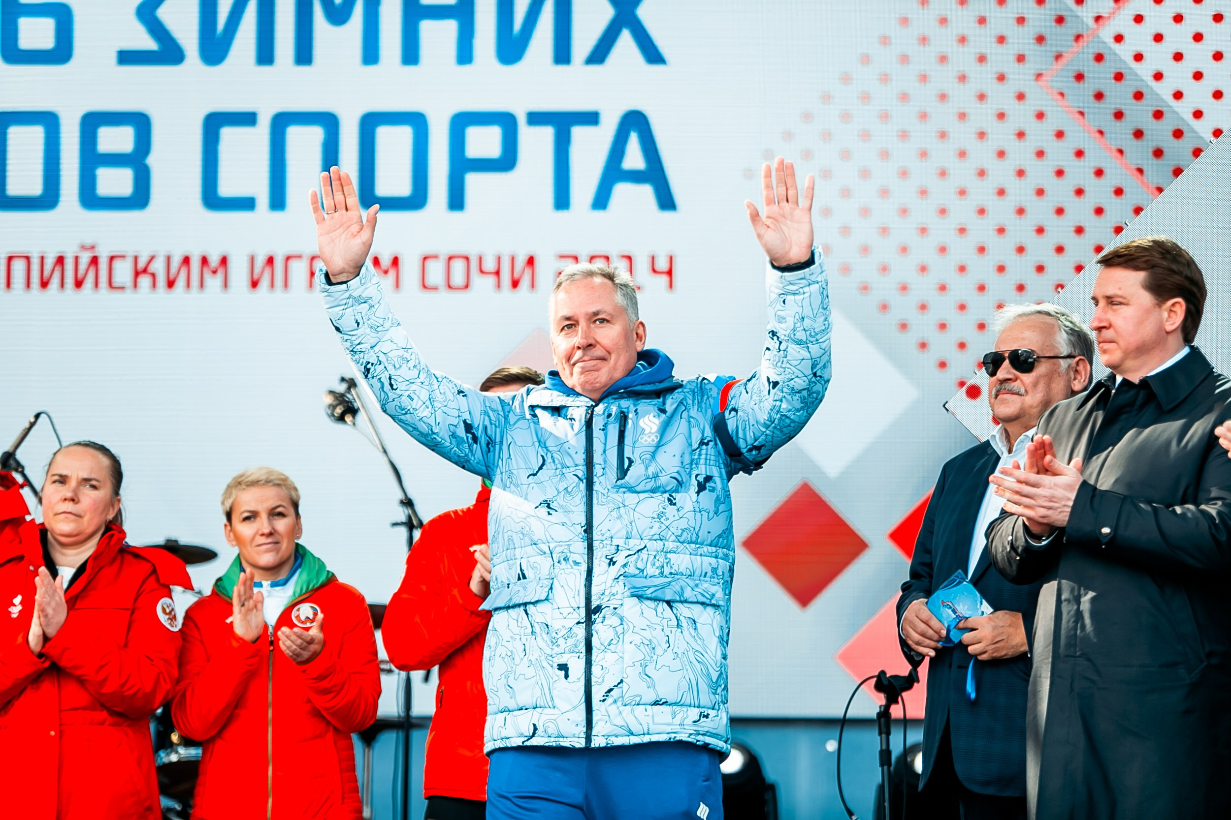 День зимних видов спорта 2024. Репортажный фотограф в Сочи Дмитрий Ветринский