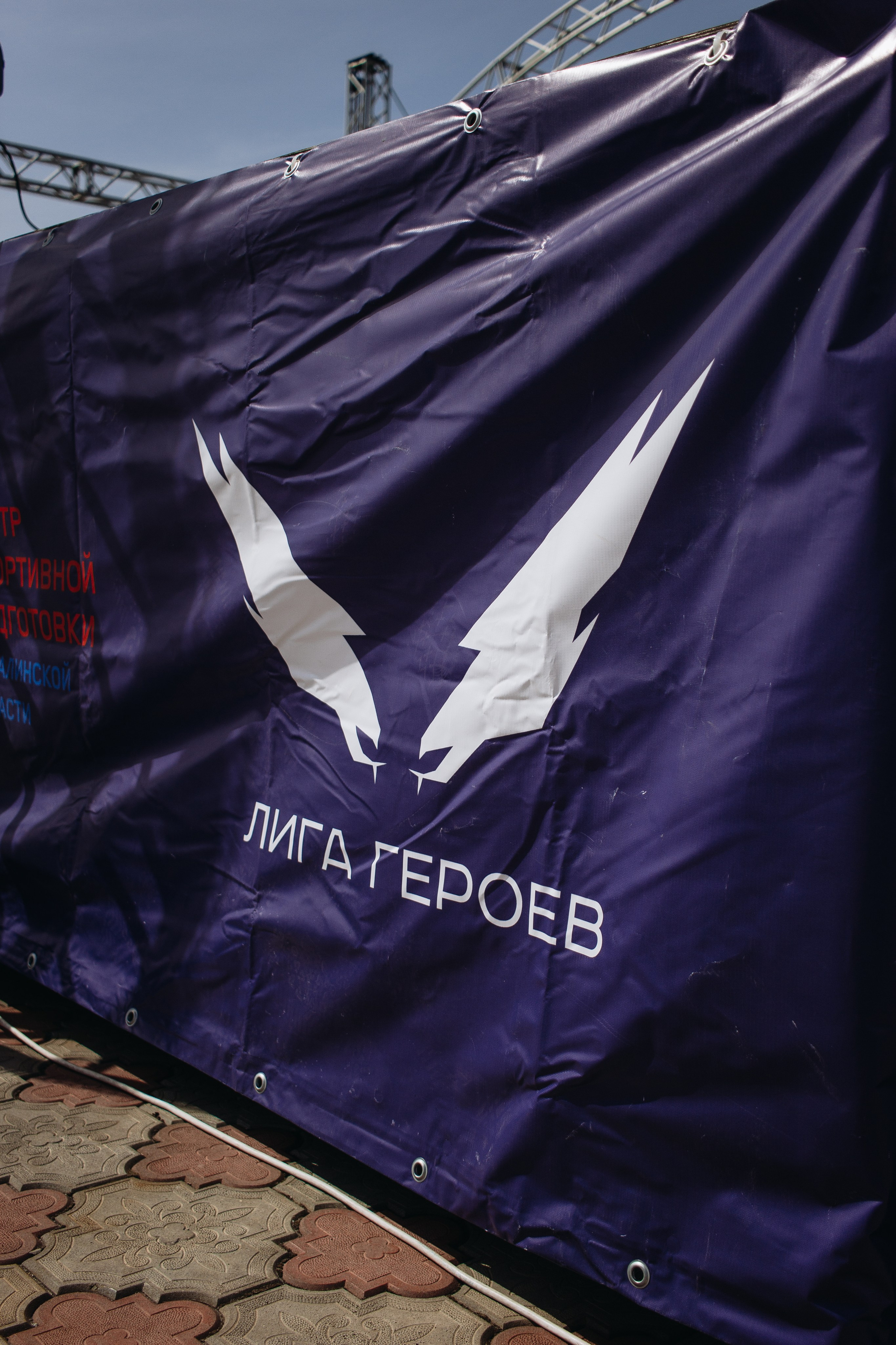 Репортаж ЗАБЕГ РФ 2024 КУРИЛЬСК. Фотограф Итуруп | Курильские острова