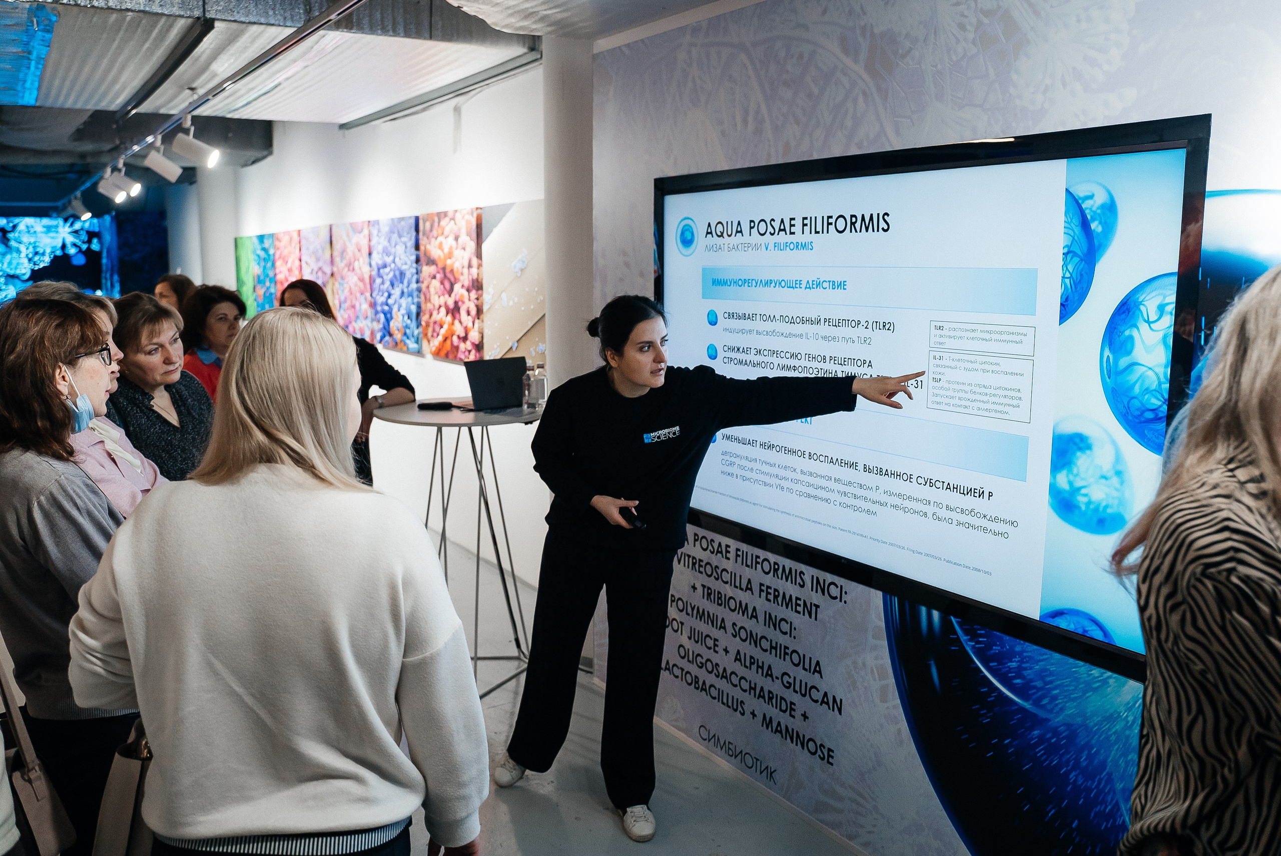 La Roche Posay. Павел Краснов — Свадебный и репортажный фотограф в Москве