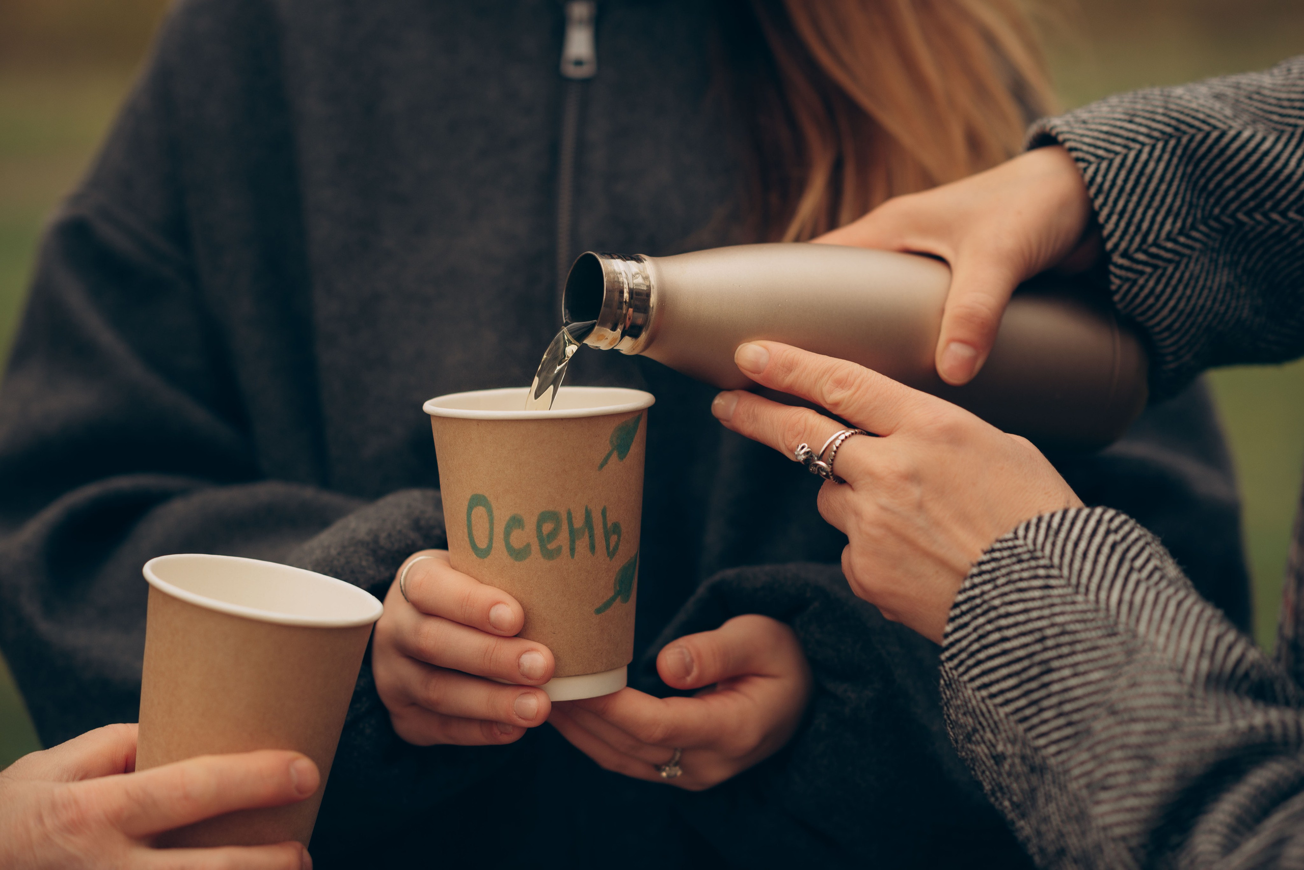 Осенняя прогулка. Семейный фотограф в Домодедово и Москве Елена Пичугина
