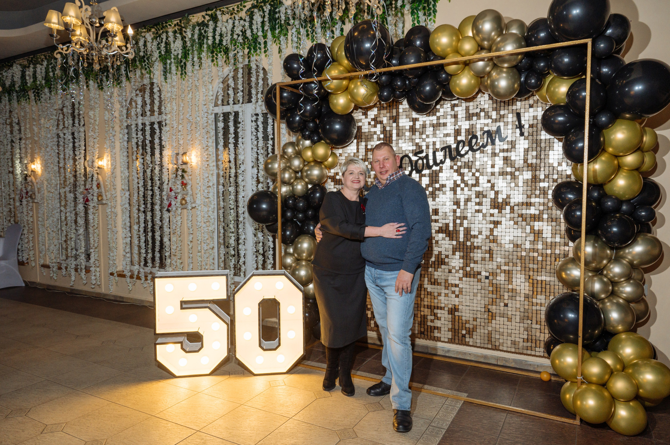 Съемка для Надежды ЮБИЛЕЙ 50 лет. Свадебный и семейный фотограф в Находке и Владивостоке