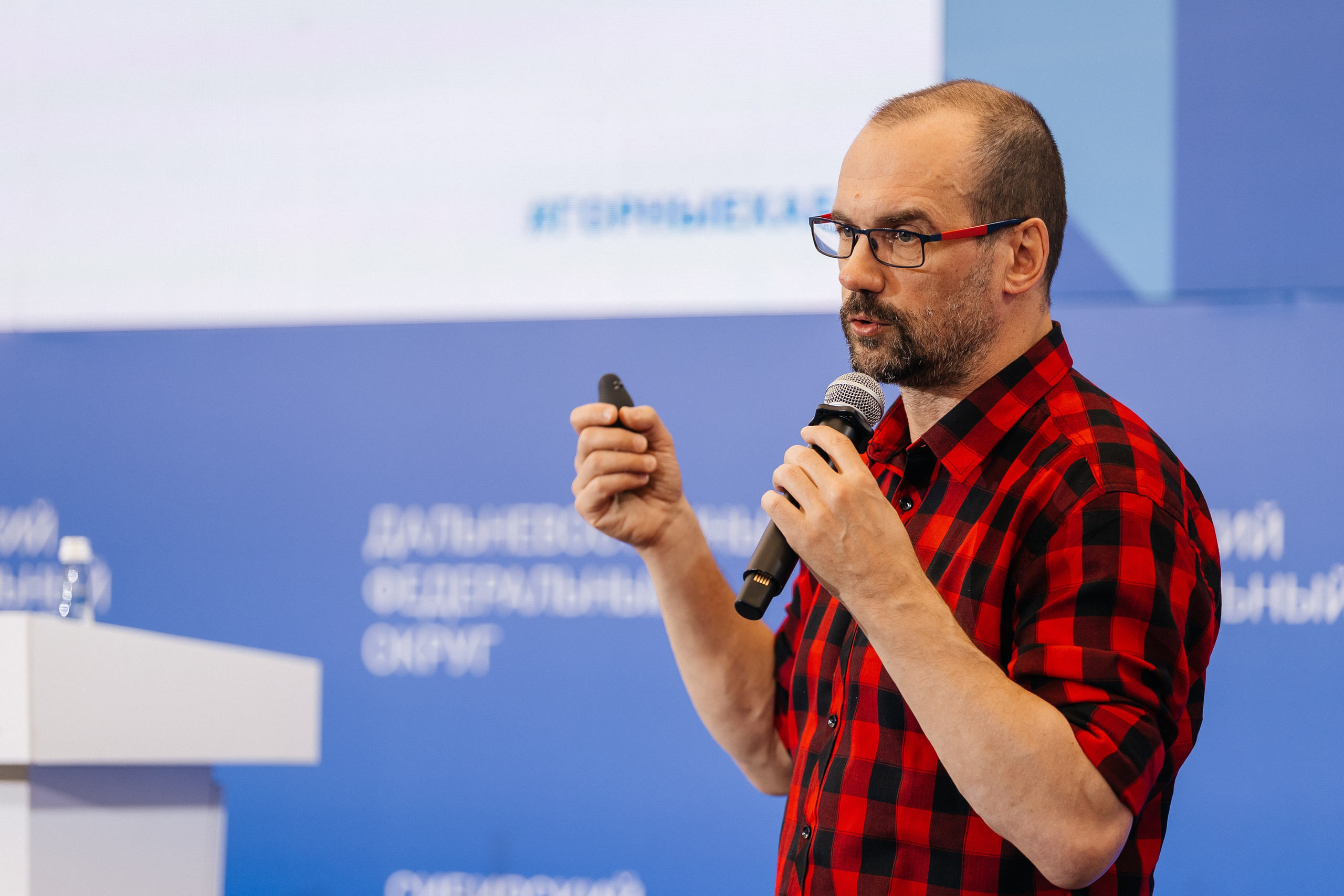 II Всероссийский горнолыжный форум «Сила гор. Шерегеш». Фотограф Кемерово | Сергей