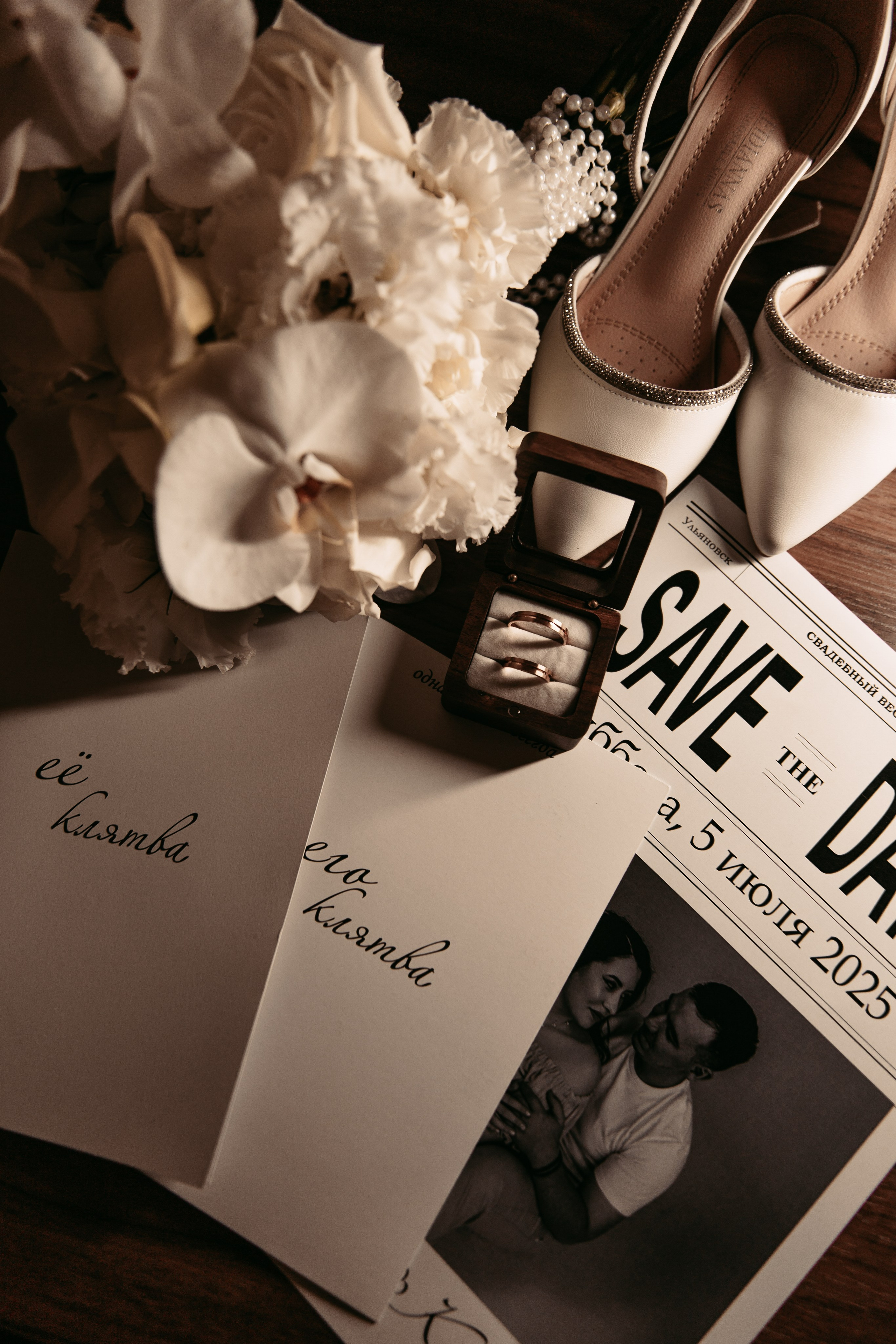 Александр & Ксения. Свадебный ФОТОГРАФ и ВИДЕОГРАФ Ульяновск