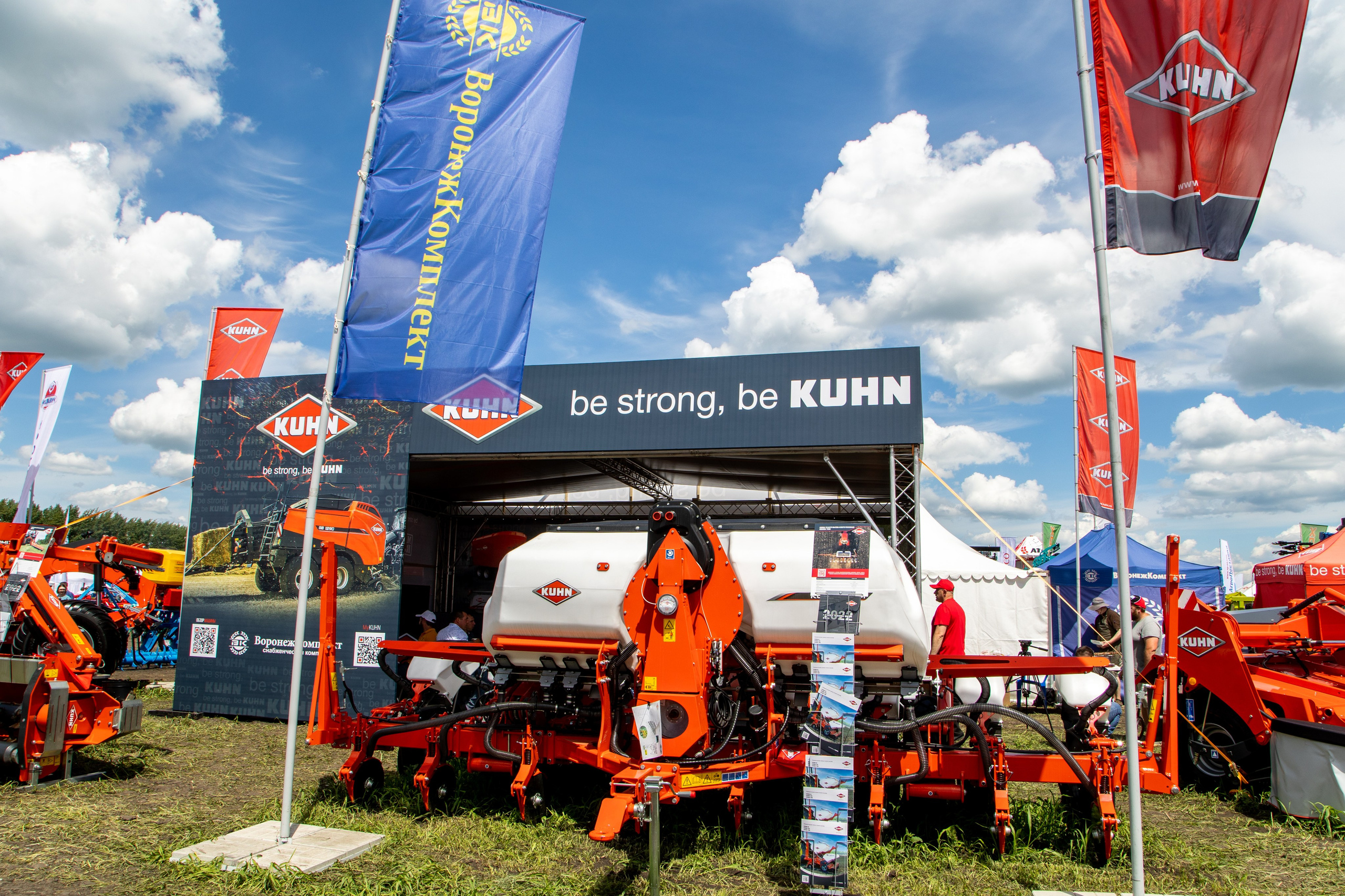 День Поля 2022. Владислав Волков | Фотография и видеосъемка в Воронеже