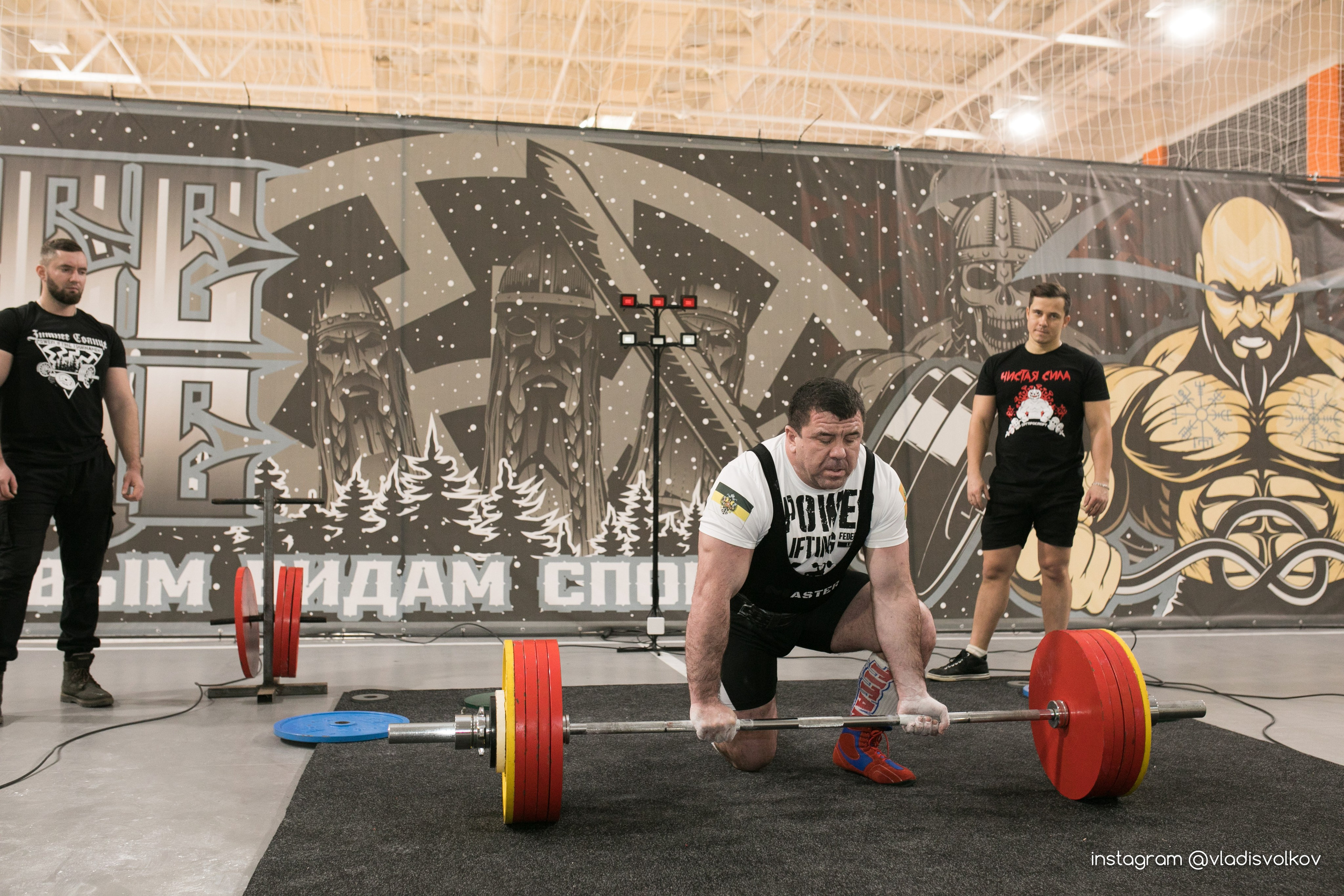 Турнир Зимнее Солнце. Владислав Волков | Фотография и видеосъемка в Воронеже